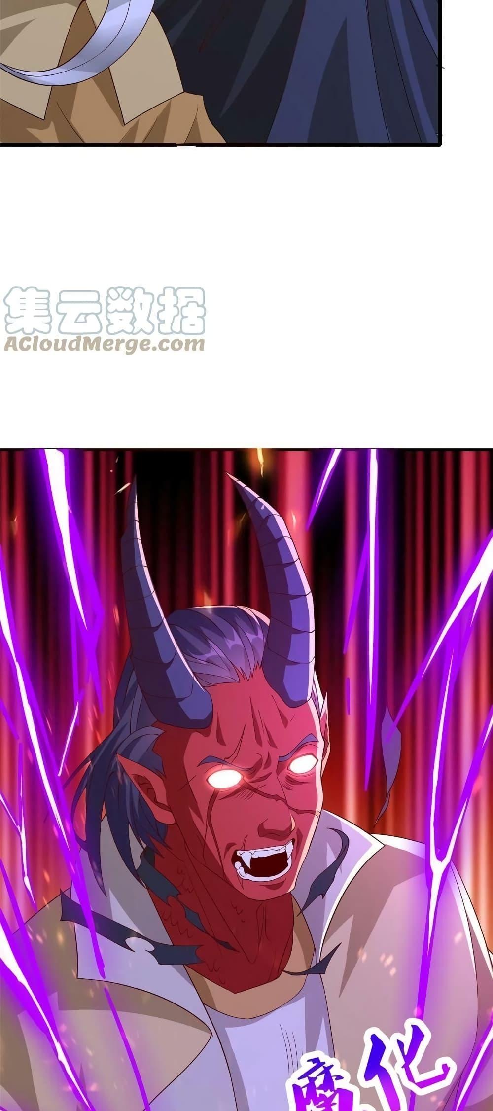 Manga-lc-com อ่านมังงะ อ่านการ์ตูน ออนไลน์ ฟรี DragonShepherd ตอนที่ 1 2 3 4 5 6 7 8 9 10 11 12 13 14 ฟรี ไม่มีโฆษณา Manga-lc - อ่าน มังงะ อ่าน การ์ตูน ออนไลน์ อ่านมังงะ ฟรี