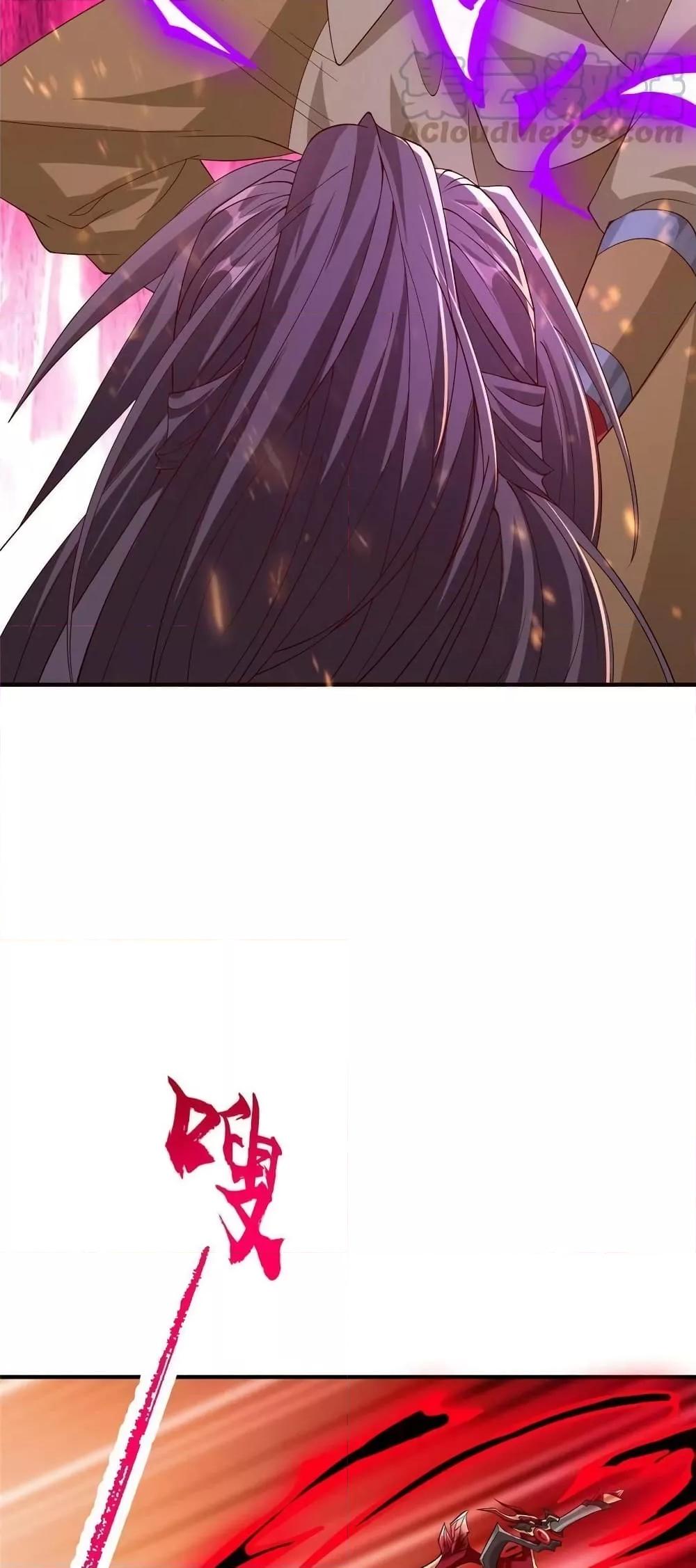 Manga-lc-com อ่านมังงะ อ่านการ์ตูน ออนไลน์ ฟรี DragonShepherd ตอนที่ 1 2 3 4 5 6 7 8 9 10 11 12 13 14 ฟรี ไม่มีโฆษณา Manga-lc - อ่าน มังงะ อ่าน การ์ตูน ออนไลน์ อ่านมังงะ ฟรี