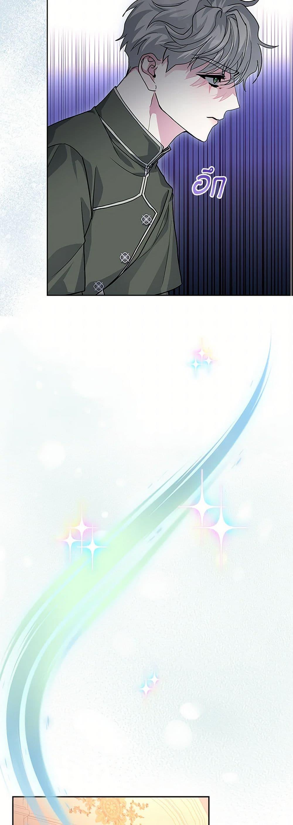 Manga-lc-com อ่านมังงะ อ่านการ์ตูน ออนไลน์ ฟรี Marionette at 12 O’Clock ตอนที่ 1 2 3 4 5 6 7 8 9 10 11 12 13 14 ฟรี ไม่มีโฆษณา Manga-lc - อ่าน มังงะ อ่าน การ์ตูน ออนไลน์ อ่านมังงะ ฟรี