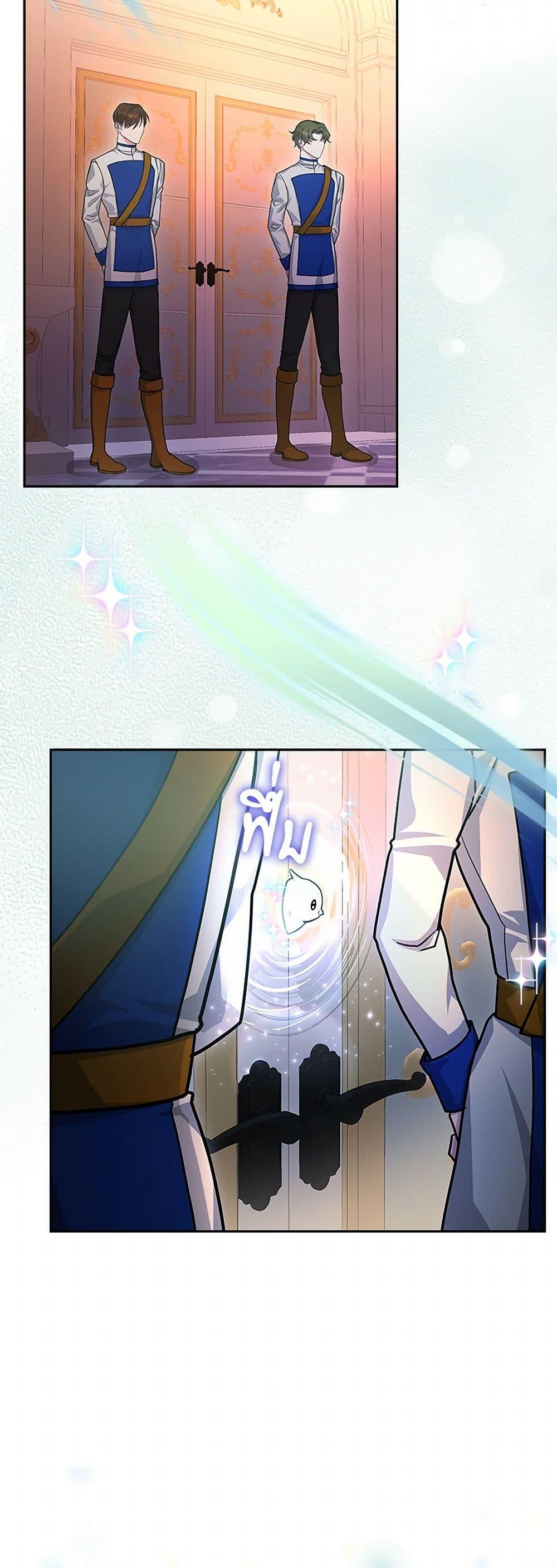 Manga-lc-com อ่านมังงะ อ่านการ์ตูน ออนไลน์ ฟรี Marionette at 12 O’Clock ตอนที่ 1 2 3 4 5 6 7 8 9 10 11 12 13 14 ฟรี ไม่มีโฆษณา Manga-lc - อ่าน มังงะ อ่าน การ์ตูน ออนไลน์ อ่านมังงะ ฟรี