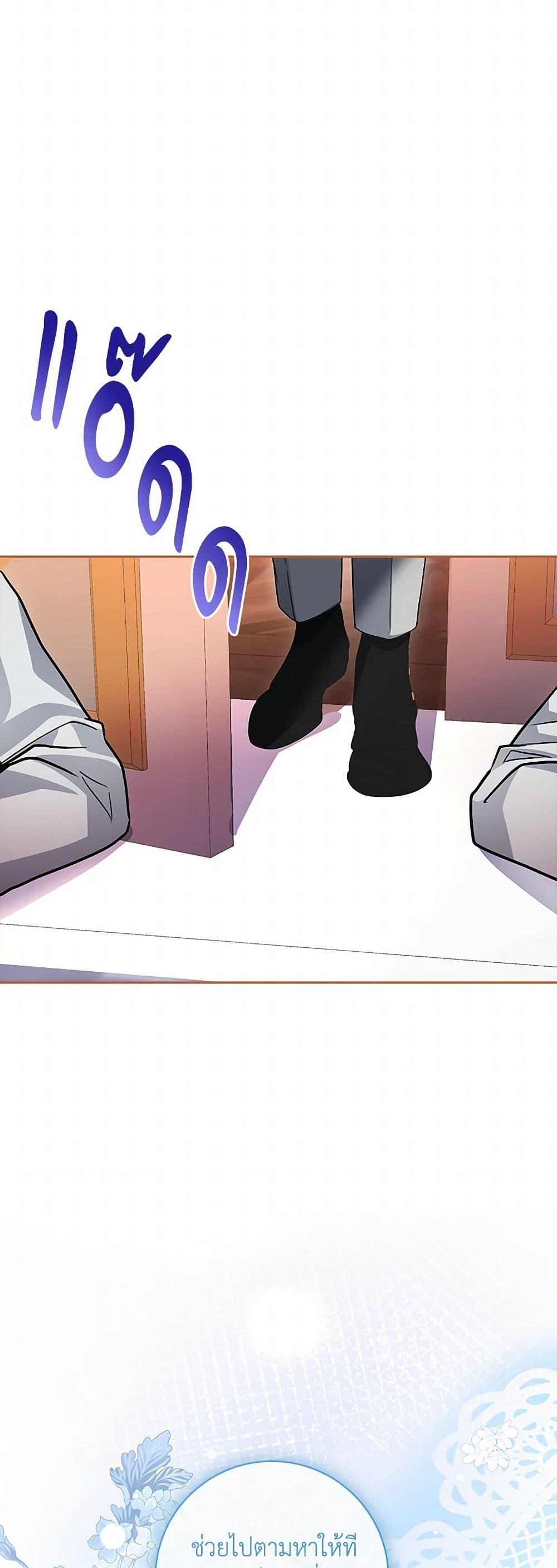 Manga-lc-com อ่านมังงะ อ่านการ์ตูน ออนไลน์ ฟรี Marionette at 12 O’Clock ตอนที่ 1 2 3 4 5 6 7 8 9 10 11 12 13 14 ฟรี ไม่มีโฆษณา Manga-lc - อ่าน มังงะ อ่าน การ์ตูน ออนไลน์ อ่านมังงะ ฟรี