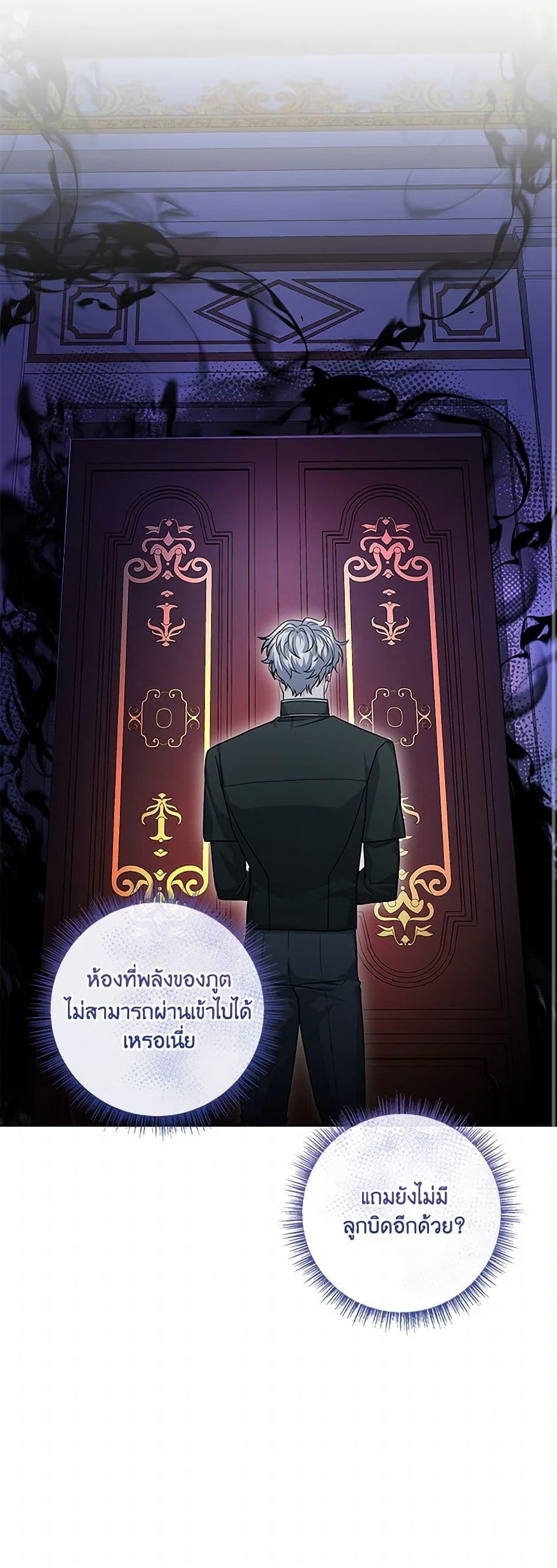Manga-lc-com อ่านมังงะ อ่านการ์ตูน ออนไลน์ ฟรี Marionette at 12 O’Clock ตอนที่ 1 2 3 4 5 6 7 8 9 10 11 12 13 14 ฟรี ไม่มีโฆษณา Manga-lc - อ่าน มังงะ อ่าน การ์ตูน ออนไลน์ อ่านมังงะ ฟรี