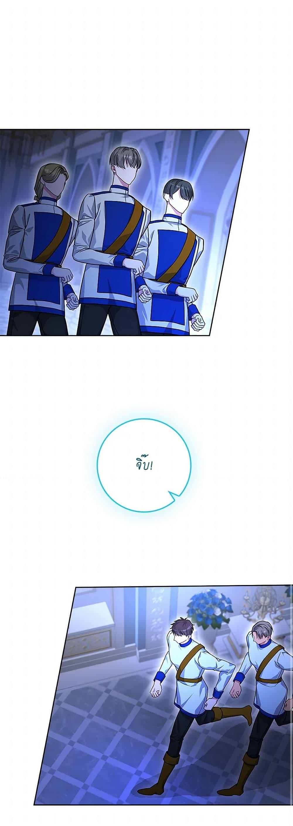 Manga-lc-com อ่านมังงะ อ่านการ์ตูน ออนไลน์ ฟรี Marionette at 12 O’Clock ตอนที่ 1 2 3 4 5 6 7 8 9 10 11 12 13 14 ฟรี ไม่มีโฆษณา Manga-lc - อ่าน มังงะ อ่าน การ์ตูน ออนไลน์ อ่านมังงะ ฟรี