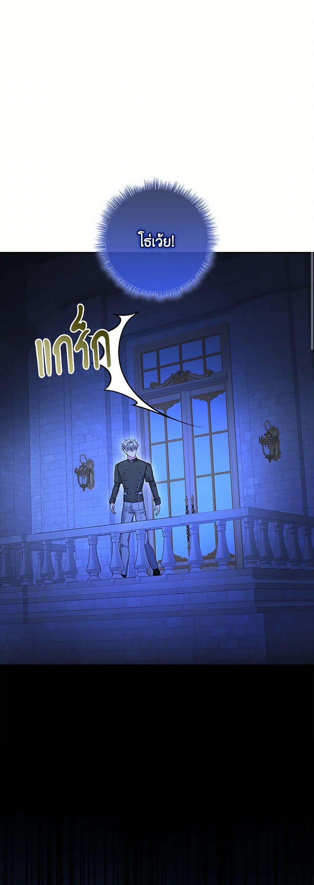 Manga-lc-com อ่านมังงะ อ่านการ์ตูน ออนไลน์ ฟรี Marionette at 12 O’Clock ตอนที่ 1 2 3 4 5 6 7 8 9 10 11 12 13 14 ฟรี ไม่มีโฆษณา Manga-lc - อ่าน มังงะ อ่าน การ์ตูน ออนไลน์ อ่านมังงะ ฟรี