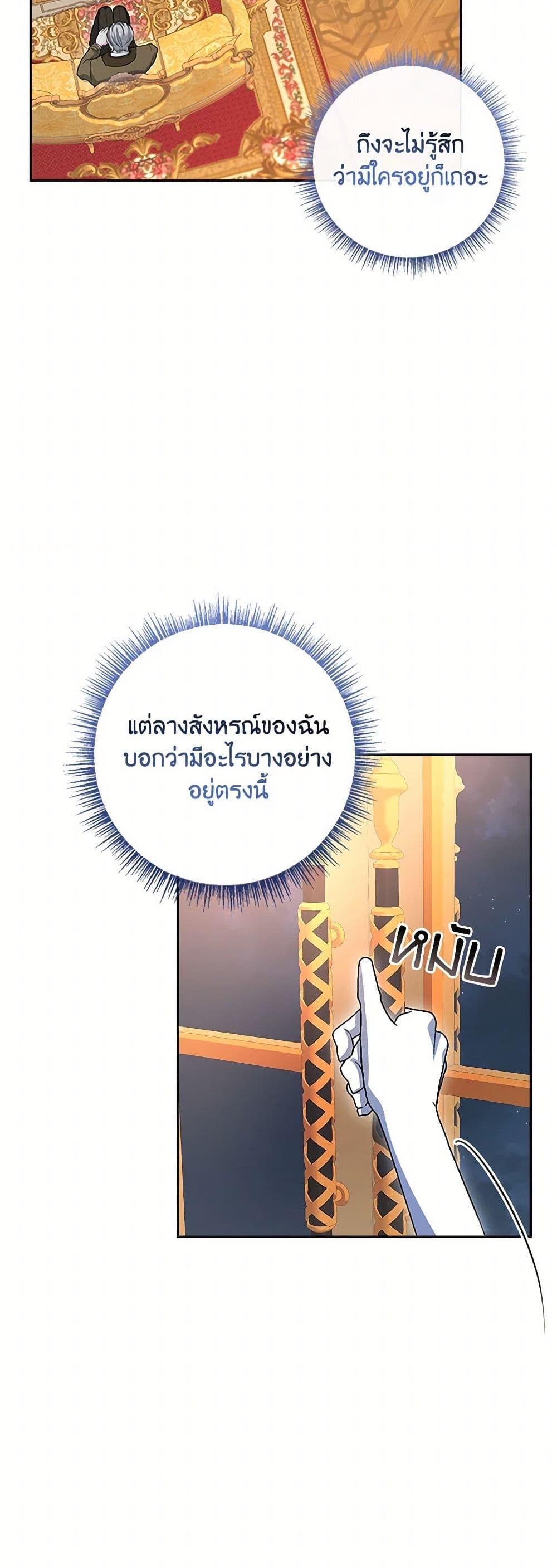 Manga-lc-com อ่านมังงะ อ่านการ์ตูน ออนไลน์ ฟรี Marionette at 12 O’Clock ตอนที่ 1 2 3 4 5 6 7 8 9 10 11 12 13 14 ฟรี ไม่มีโฆษณา Manga-lc - อ่าน มังงะ อ่าน การ์ตูน ออนไลน์ อ่านมังงะ ฟรี