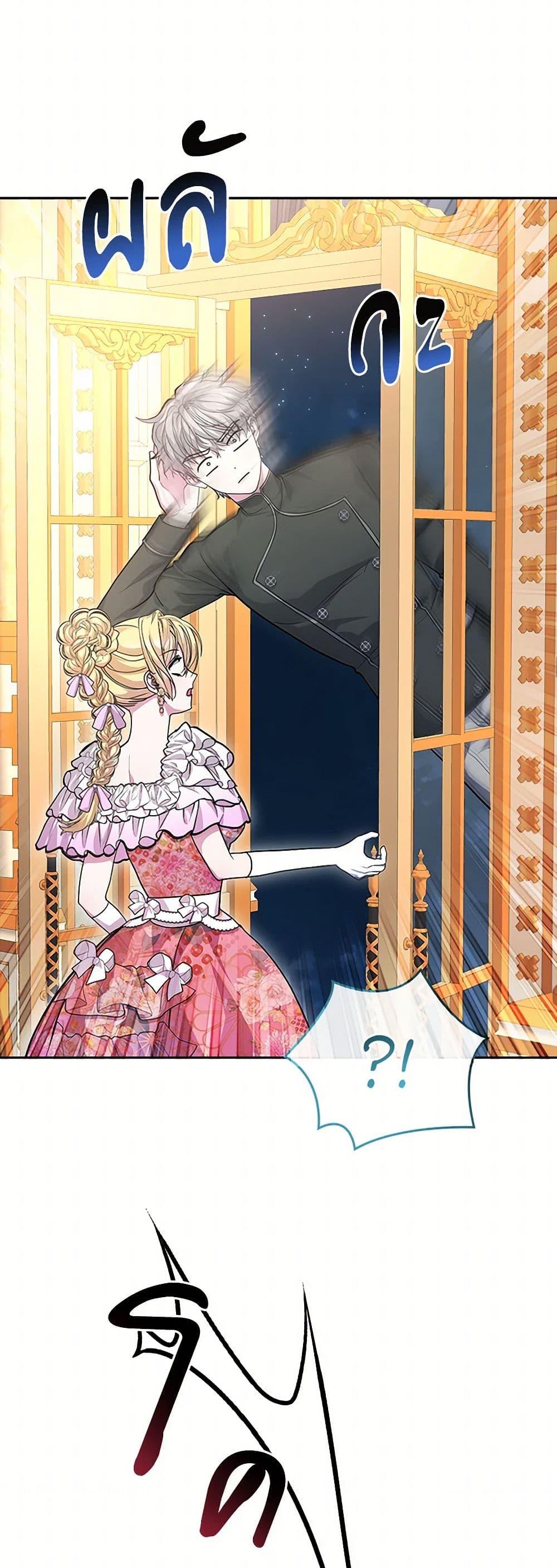 Manga-lc-com อ่านมังงะ อ่านการ์ตูน ออนไลน์ ฟรี Marionette at 12 O’Clock ตอนที่ 1 2 3 4 5 6 7 8 9 10 11 12 13 14 ฟรี ไม่มีโฆษณา Manga-lc - อ่าน มังงะ อ่าน การ์ตูน ออนไลน์ อ่านมังงะ ฟรี