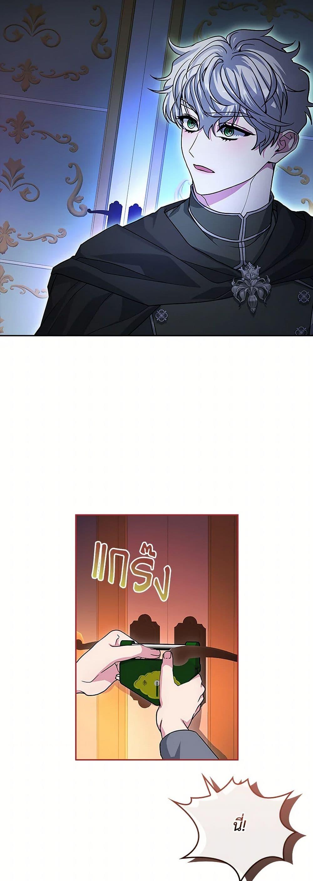Manga-lc-com อ่านมังงะ อ่านการ์ตูน ออนไลน์ ฟรี Marionette at 12 O’Clock ตอนที่ 1 2 3 4 5 6 7 8 9 10 11 12 13 14 ฟรี ไม่มีโฆษณา Manga-lc - อ่าน มังงะ อ่าน การ์ตูน ออนไลน์ อ่านมังงะ ฟรี