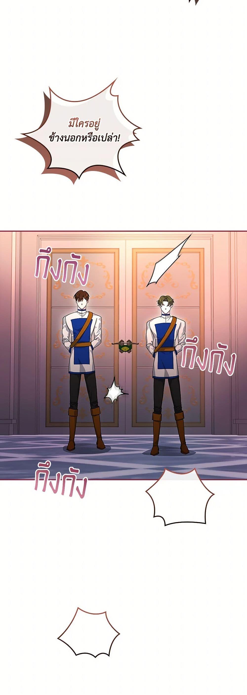 Manga-lc-com อ่านมังงะ อ่านการ์ตูน ออนไลน์ ฟรี Marionette at 12 O’Clock ตอนที่ 1 2 3 4 5 6 7 8 9 10 11 12 13 14 ฟรี ไม่มีโฆษณา Manga-lc - อ่าน มังงะ อ่าน การ์ตูน ออนไลน์ อ่านมังงะ ฟรี