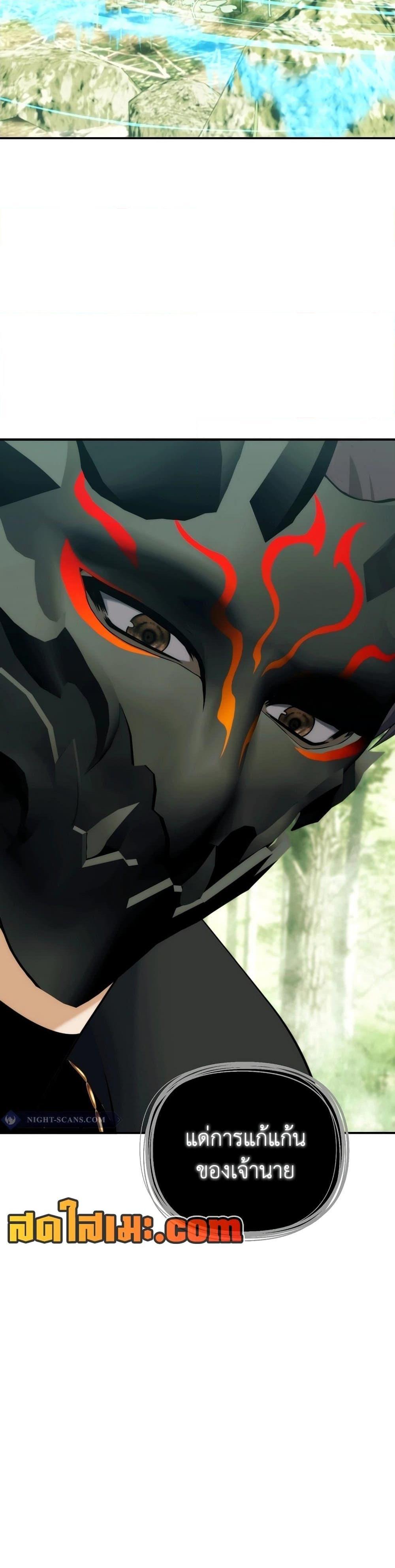 Manga-lc-com อ่านมังงะ อ่านการ์ตูน ออนไลน์ ฟรี Ranker Who Lives A Second Time ตอนที่ 1 2 3 4 5 6 7 8 9 10 11 12 13 14 ฟรี ไม่มีโฆษณา Manga-lc - อ่าน มังงะ อ่าน การ์ตูน ออนไลน์ อ่านมังงะ ฟรี