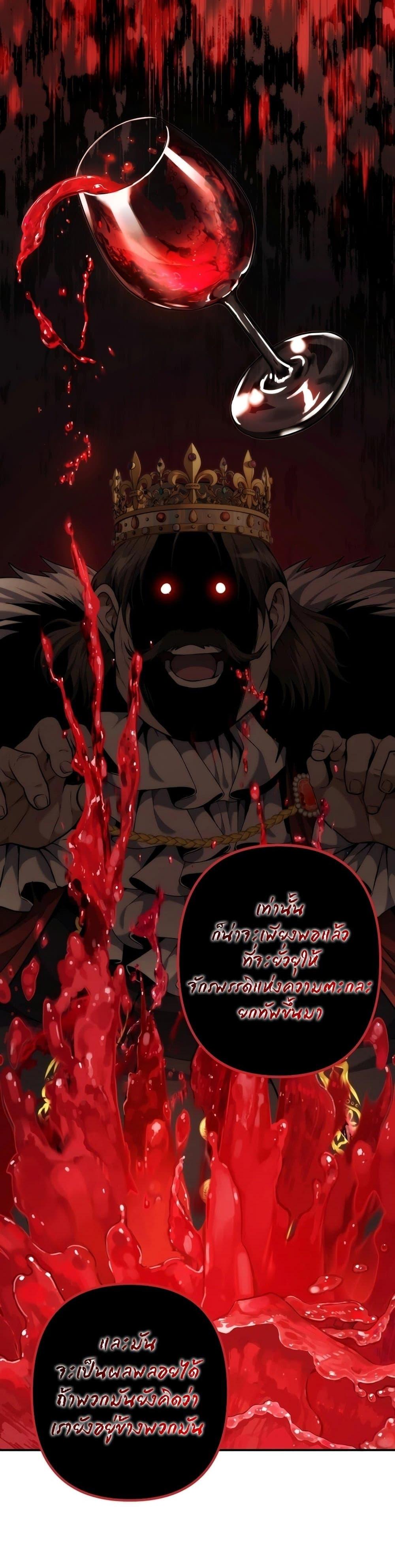 Manga-lc-com อ่านมังงะ อ่านการ์ตูน ออนไลน์ ฟรี Ranker Who Lives A Second Time ตอนที่ 1 2 3 4 5 6 7 8 9 10 11 12 13 14 ฟรี ไม่มีโฆษณา Manga-lc - อ่าน มังงะ อ่าน การ์ตูน ออนไลน์ อ่านมังงะ ฟรี