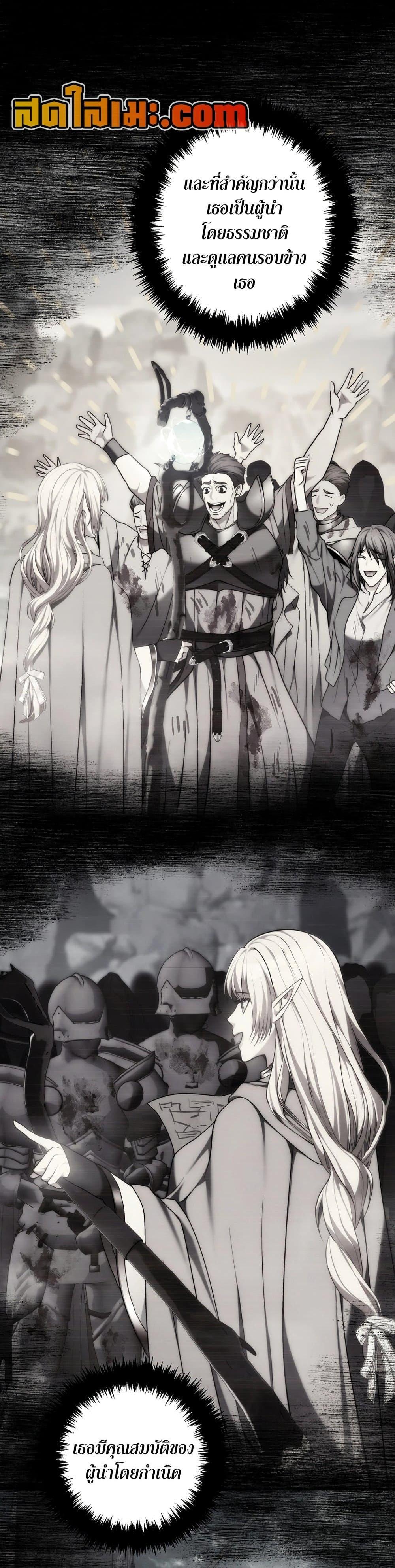 Manga-lc-com อ่านมังงะ อ่านการ์ตูน ออนไลน์ ฟรี Ranker Who Lives A Second Time ตอนที่ 1 2 3 4 5 6 7 8 9 10 11 12 13 14 ฟรี ไม่มีโฆษณา Manga-lc - อ่าน มังงะ อ่าน การ์ตูน ออนไลน์ อ่านมังงะ ฟรี