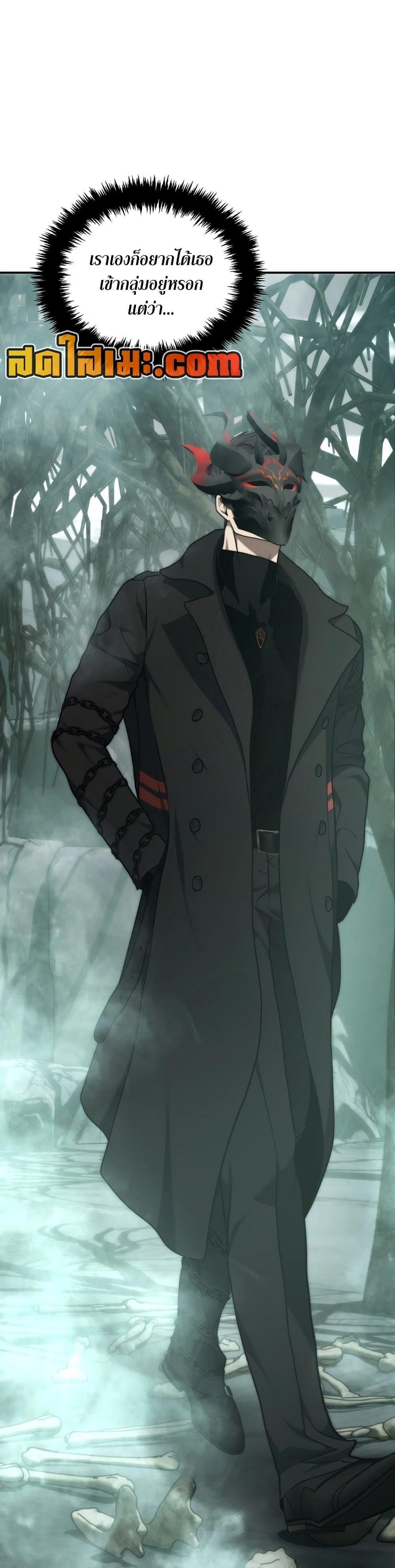 Manga-lc-com อ่านมังงะ อ่านการ์ตูน ออนไลน์ ฟรี Ranker Who Lives A Second Time ตอนที่ 1 2 3 4 5 6 7 8 9 10 11 12 13 14 ฟรี ไม่มีโฆษณา Manga-lc - อ่าน มังงะ อ่าน การ์ตูน ออนไลน์ อ่านมังงะ ฟรี