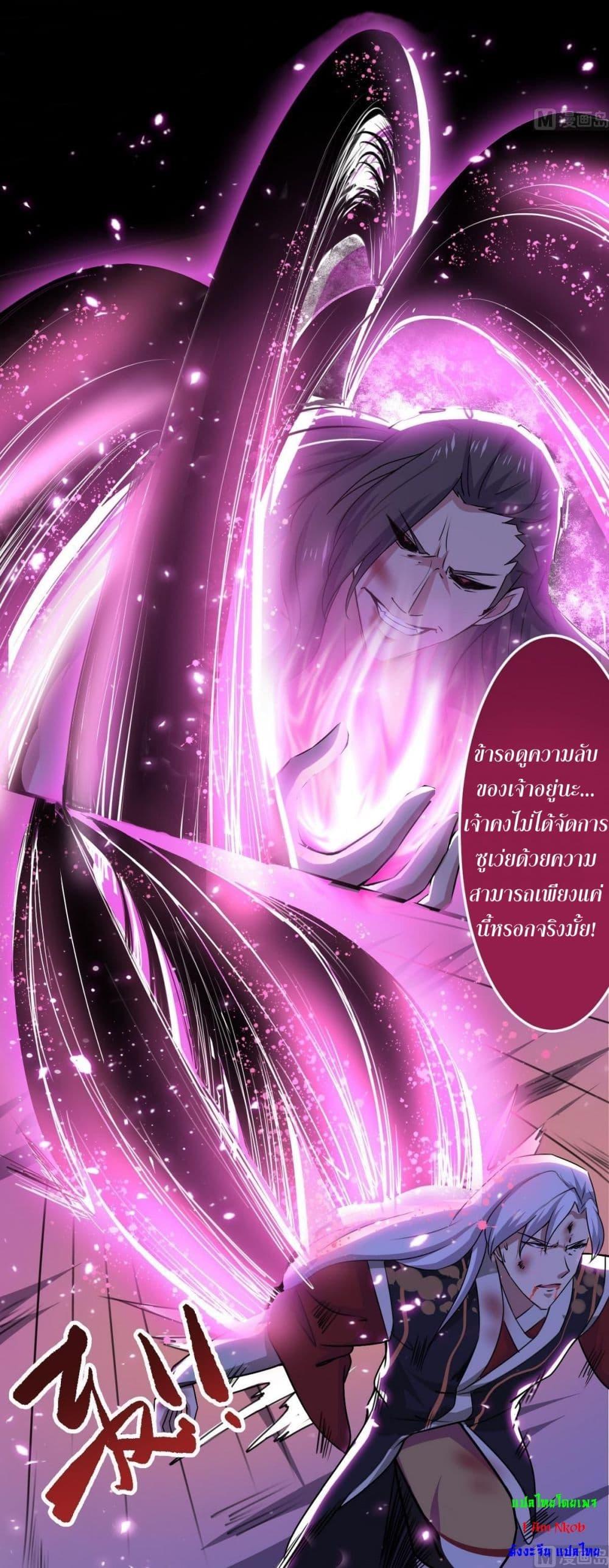 Manga-lc-com อ่านมังงะ อ่านการ์ตูน ออนไลน์ ฟรี Magic Fairy ปรัมปราแห่งเวทมนตร์ ตอนที่ 1 2 3 4 5 6 7 8 9 10 11 12 13 14 ฟรี ไม่มีโฆษณา Manga-lc - อ่าน มังงะ อ่าน การ์ตูน ออนไลน์ อ่านมังงะ ฟรี