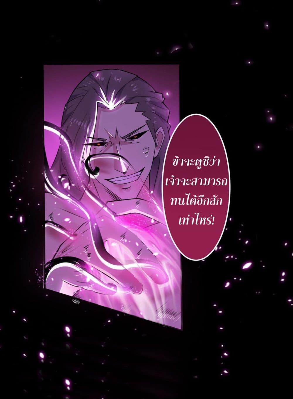 Manga-lc-com อ่านมังงะ อ่านการ์ตูน ออนไลน์ ฟรี Magic Fairy ปรัมปราแห่งเวทมนตร์ ตอนที่ 1 2 3 4 5 6 7 8 9 10 11 12 13 14 ฟรี ไม่มีโฆษณา Manga-lc - อ่าน มังงะ อ่าน การ์ตูน ออนไลน์ อ่านมังงะ ฟรี