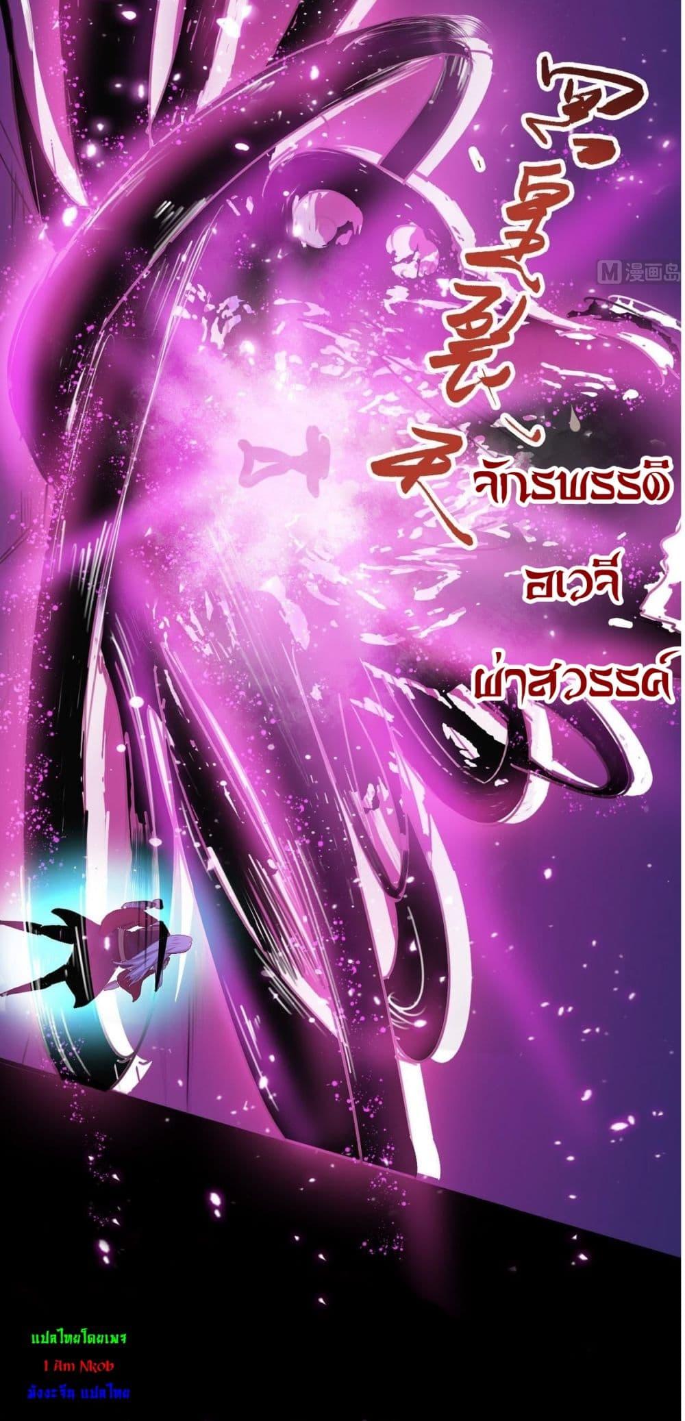 Manga-lc-com อ่านมังงะ อ่านการ์ตูน ออนไลน์ ฟรี Magic Fairy ปรัมปราแห่งเวทมนตร์ ตอนที่ 1 2 3 4 5 6 7 8 9 10 11 12 13 14 ฟรี ไม่มีโฆษณา Manga-lc - อ่าน มังงะ อ่าน การ์ตูน ออนไลน์ อ่านมังงะ ฟรี