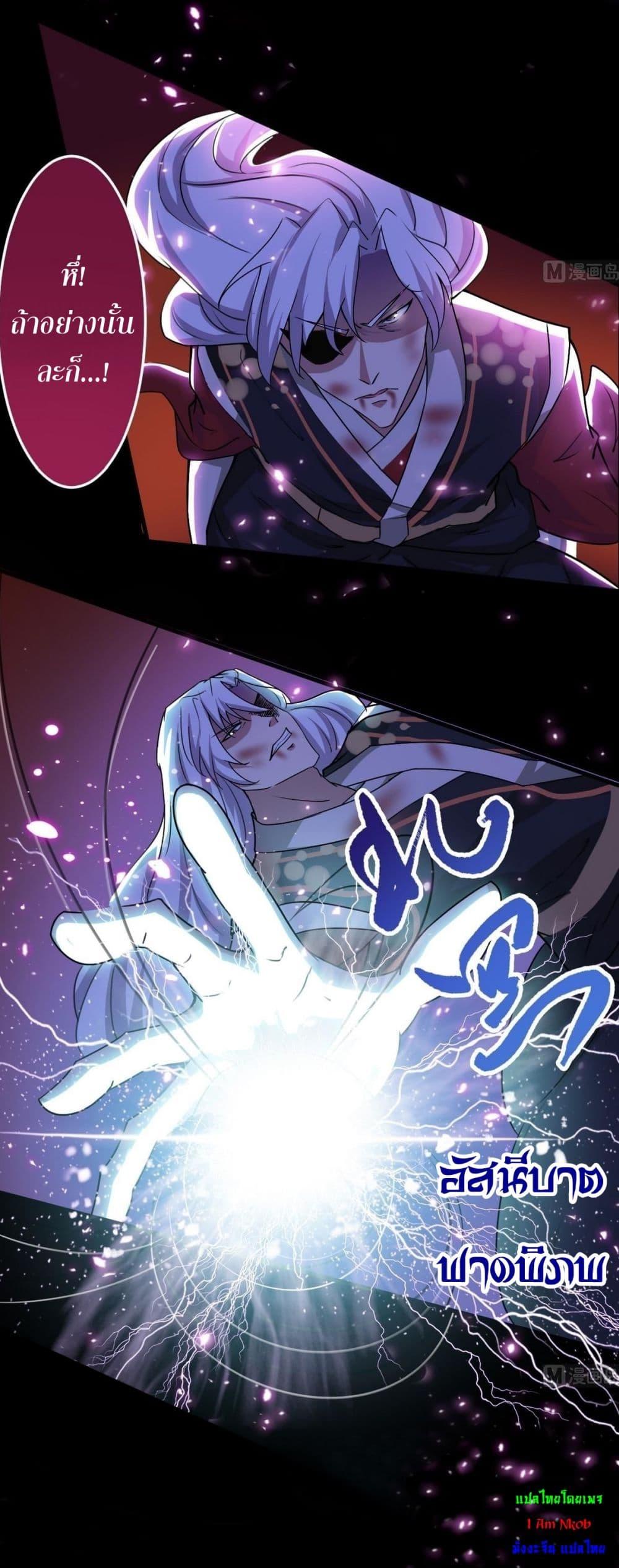 Manga-lc-com อ่านมังงะ อ่านการ์ตูน ออนไลน์ ฟรี Magic Fairy ปรัมปราแห่งเวทมนตร์ ตอนที่ 1 2 3 4 5 6 7 8 9 10 11 12 13 14 ฟรี ไม่มีโฆษณา Manga-lc - อ่าน มังงะ อ่าน การ์ตูน ออนไลน์ อ่านมังงะ ฟรี