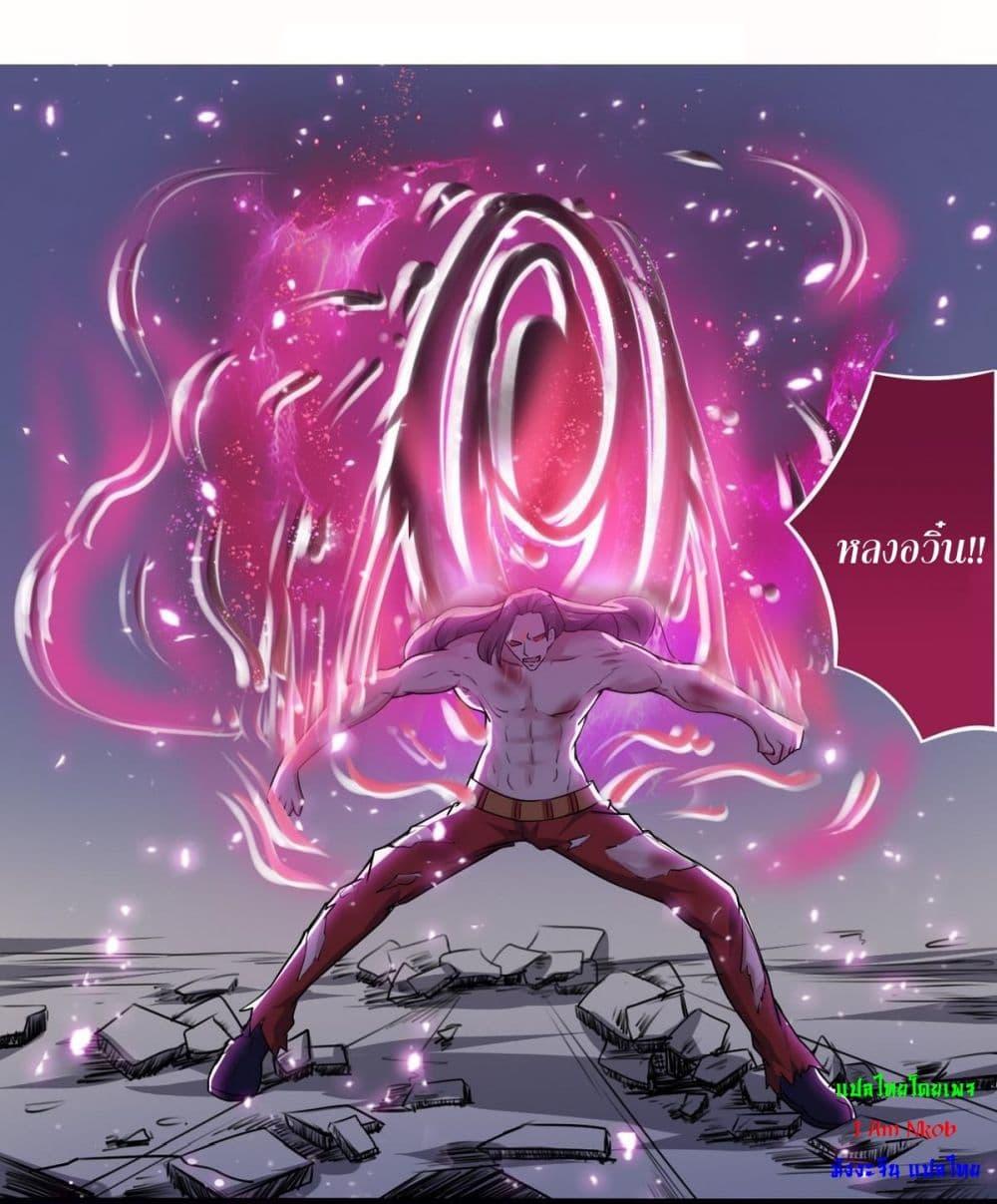 Manga-lc-com อ่านมังงะ อ่านการ์ตูน ออนไลน์ ฟรี Magic Fairy ปรัมปราแห่งเวทมนตร์ ตอนที่ 1 2 3 4 5 6 7 8 9 10 11 12 13 14 ฟรี ไม่มีโฆษณา Manga-lc - อ่าน มังงะ อ่าน การ์ตูน ออนไลน์ อ่านมังงะ ฟรี