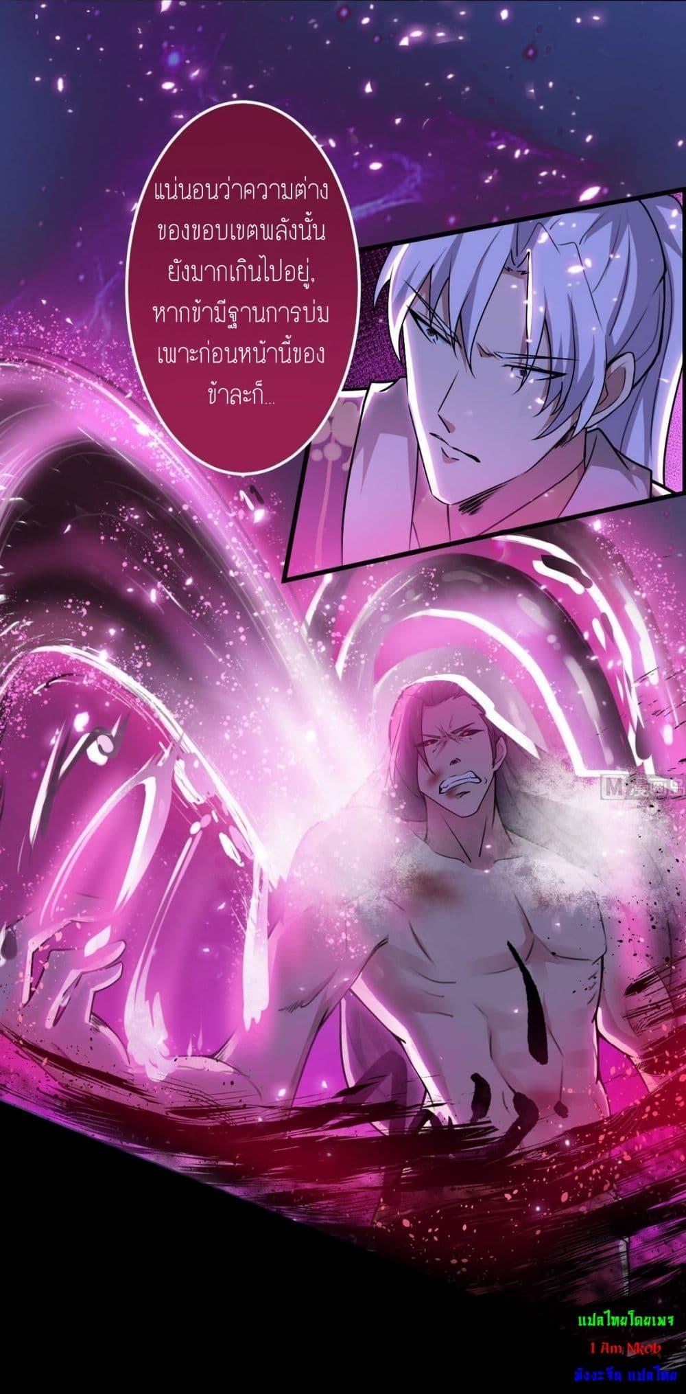 Manga-lc-com อ่านมังงะ อ่านการ์ตูน ออนไลน์ ฟรี Magic Fairy ปรัมปราแห่งเวทมนตร์ ตอนที่ 1 2 3 4 5 6 7 8 9 10 11 12 13 14 ฟรี ไม่มีโฆษณา Manga-lc - อ่าน มังงะ อ่าน การ์ตูน ออนไลน์ อ่านมังงะ ฟรี