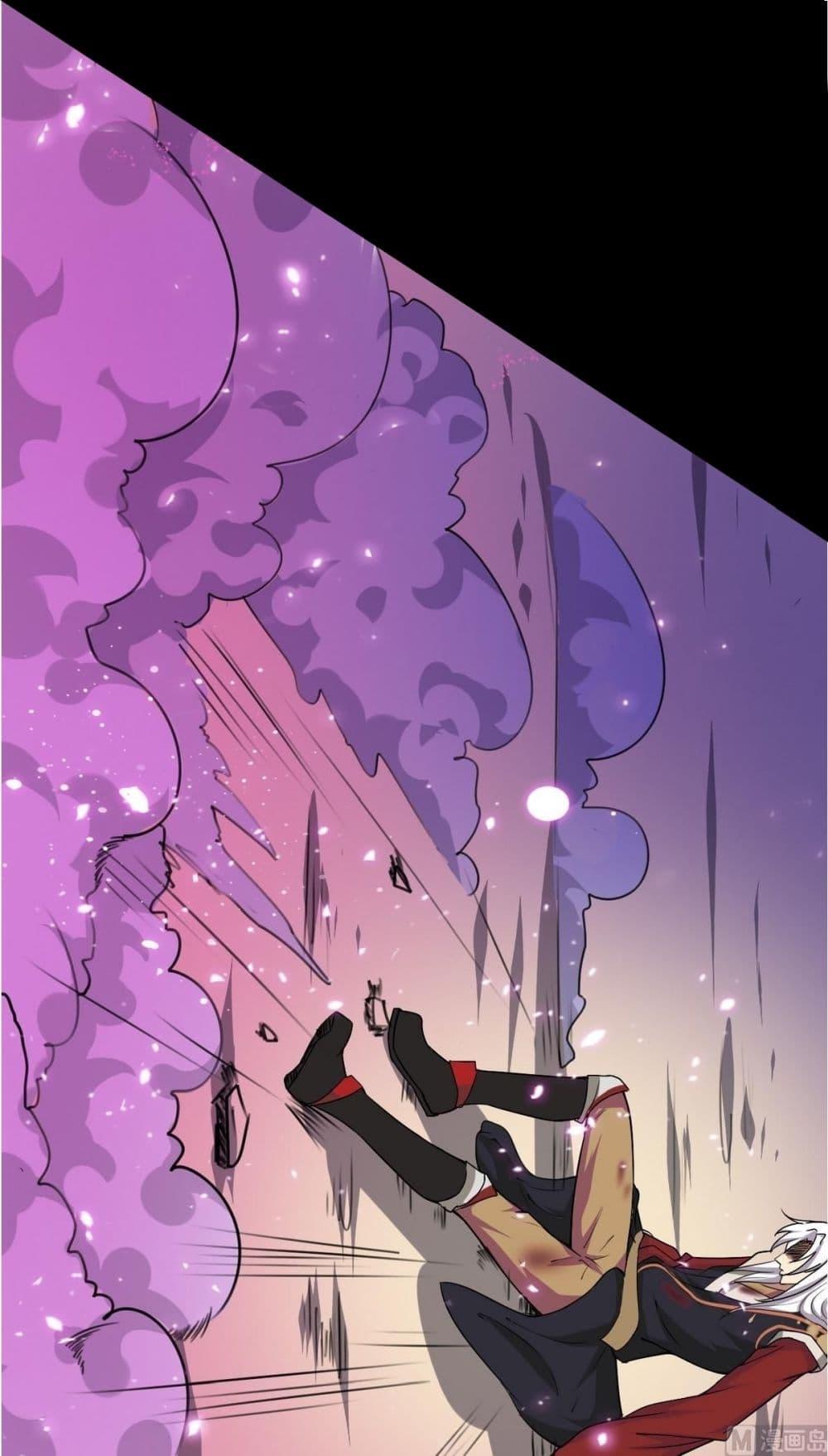 Manga-lc-com อ่านมังงะ อ่านการ์ตูน ออนไลน์ ฟรี Magic Fairy ปรัมปราแห่งเวทมนตร์ ตอนที่ 1 2 3 4 5 6 7 8 9 10 11 12 13 14 ฟรี ไม่มีโฆษณา Manga-lc - อ่าน มังงะ อ่าน การ์ตูน ออนไลน์ อ่านมังงะ ฟรี