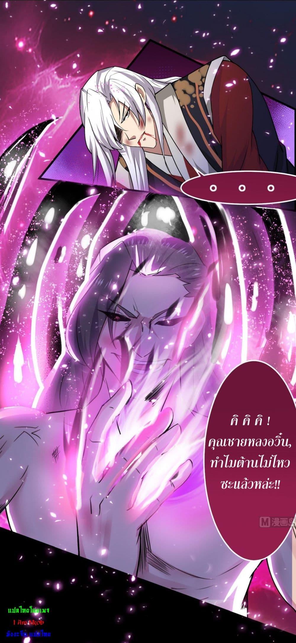 Manga-lc-com อ่านมังงะ อ่านการ์ตูน ออนไลน์ ฟรี Magic Fairy ปรัมปราแห่งเวทมนตร์ ตอนที่ 1 2 3 4 5 6 7 8 9 10 11 12 13 14 ฟรี ไม่มีโฆษณา Manga-lc - อ่าน มังงะ อ่าน การ์ตูน ออนไลน์ อ่านมังงะ ฟรี