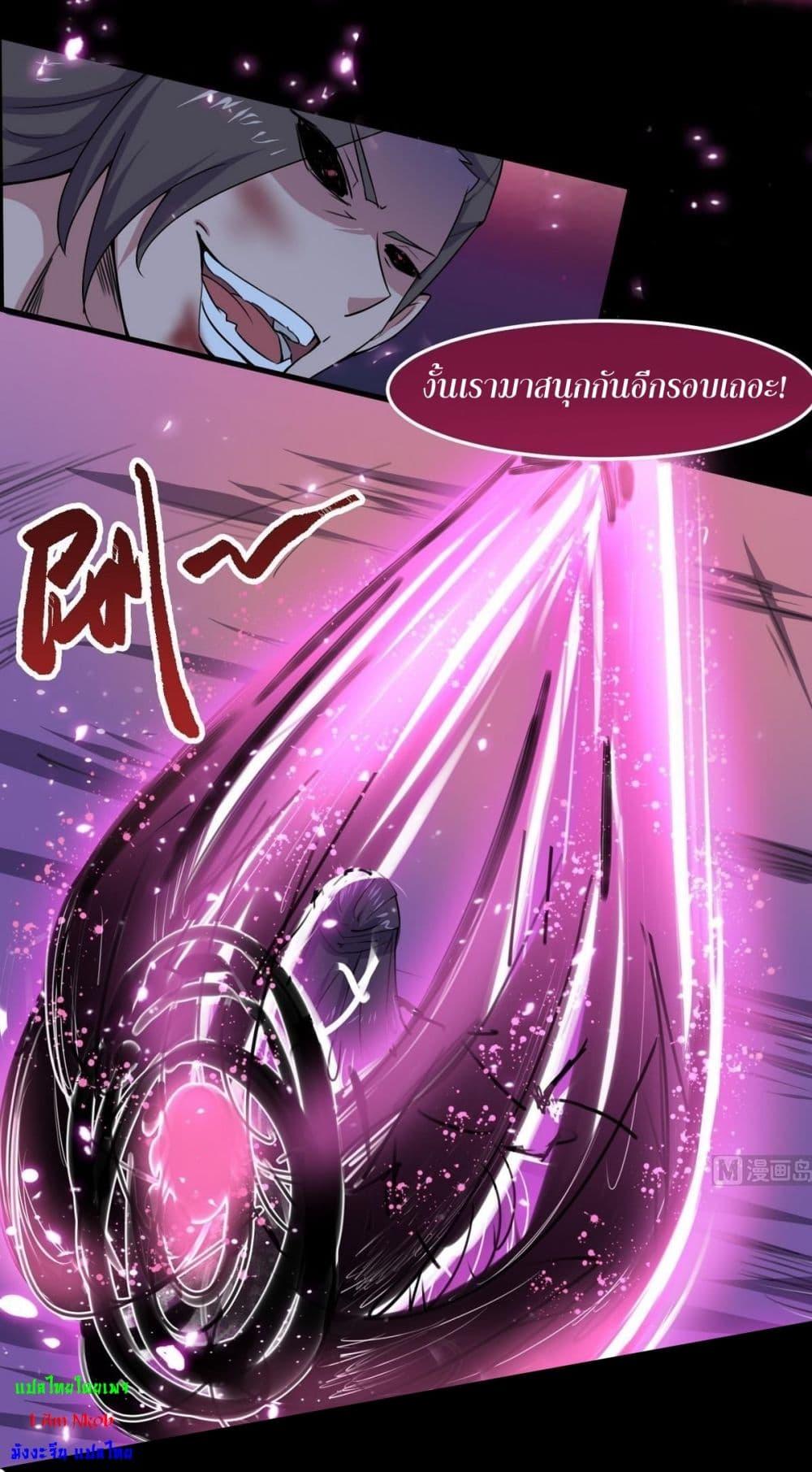 Manga-lc-com อ่านมังงะ อ่านการ์ตูน ออนไลน์ ฟรี Magic Fairy ปรัมปราแห่งเวทมนตร์ ตอนที่ 1 2 3 4 5 6 7 8 9 10 11 12 13 14 ฟรี ไม่มีโฆษณา Manga-lc - อ่าน มังงะ อ่าน การ์ตูน ออนไลน์ อ่านมังงะ ฟรี