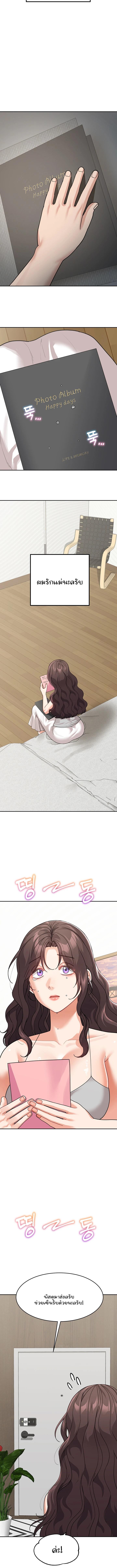 Doujin-Lc- อ่าน โดจิน มังฮวา เกาหลี ญี่ปุ่น จีน แปลไทย Is It Your Mother or Sister ตอนที่ 1 2 3 4 5 6 7 8 9 10 11 12 13 14 ฟรี ไม่มีโฆษณา อ่าน โดจิน Manhwa เกาหลี ญี่ปุ่น จีน เรามีครบ คัดมาให้เน้นๆ โดจิน 18+ รับประกันความฟินโดย  Doujin Lc