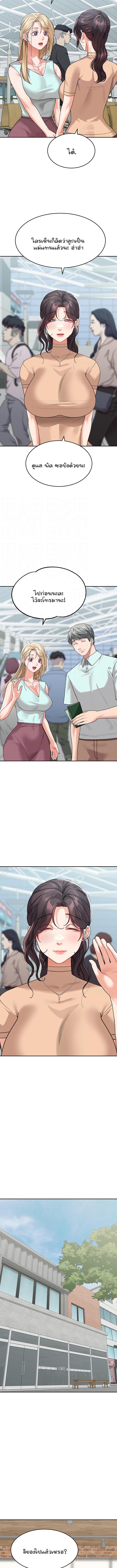 Doujin-Lc- อ่าน โดจิน มังฮวา เกาหลี ญี่ปุ่น จีน แปลไทย Is It Your Mother or Sister ตอนที่ 1 2 3 4 5 6 7 8 9 10 11 12 13 14 ฟรี ไม่มีโฆษณา อ่าน โดจิน Manhwa เกาหลี ญี่ปุ่น จีน เรามีครบ คัดมาให้เน้นๆ โดจิน 18+ รับประกันความฟินโดย  Doujin Lc