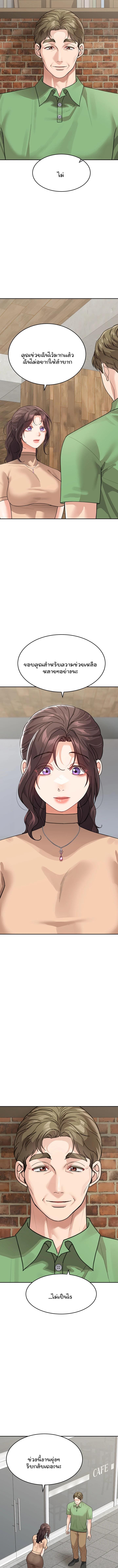 Doujin-Lc- อ่าน โดจิน มังฮวา เกาหลี ญี่ปุ่น จีน แปลไทย Is It Your Mother or Sister ตอนที่ 1 2 3 4 5 6 7 8 9 10 11 12 13 14 ฟรี ไม่มีโฆษณา อ่าน โดจิน Manhwa เกาหลี ญี่ปุ่น จีน เรามีครบ คัดมาให้เน้นๆ โดจิน 18+ รับประกันความฟินโดย  Doujin Lc