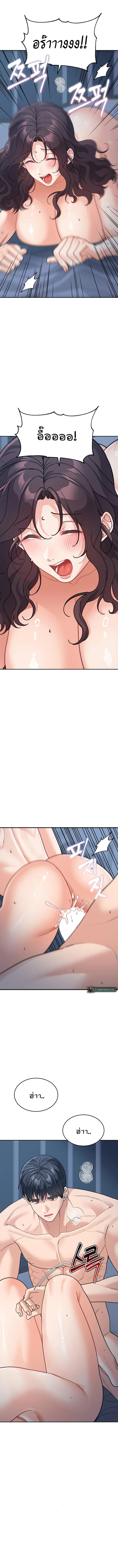 Doujin-Lc- อ่าน โดจิน มังฮวา เกาหลี ญี่ปุ่น จีน แปลไทย Is It Your Mother or Sister ตอนที่ 1 2 3 4 5 6 7 8 9 10 11 12 13 14 ฟรี ไม่มีโฆษณา อ่าน โดจิน Manhwa เกาหลี ญี่ปุ่น จีน เรามีครบ คัดมาให้เน้นๆ โดจิน 18+ รับประกันความฟินโดย  Doujin Lc