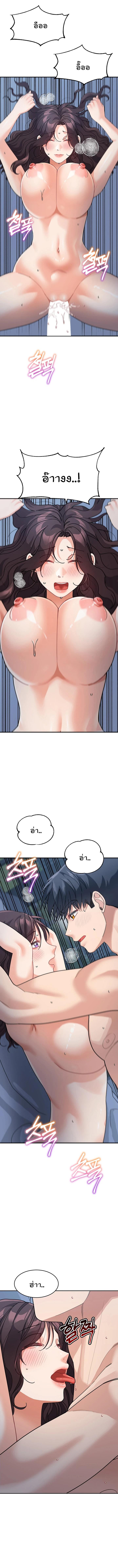Doujin-Lc- อ่าน โดจิน มังฮวา เกาหลี ญี่ปุ่น จีน แปลไทย Is It Your Mother or Sister ตอนที่ 1 2 3 4 5 6 7 8 9 10 11 12 13 14 ฟรี ไม่มีโฆษณา อ่าน โดจิน Manhwa เกาหลี ญี่ปุ่น จีน เรามีครบ คัดมาให้เน้นๆ โดจิน 18+ รับประกันความฟินโดย  Doujin Lc