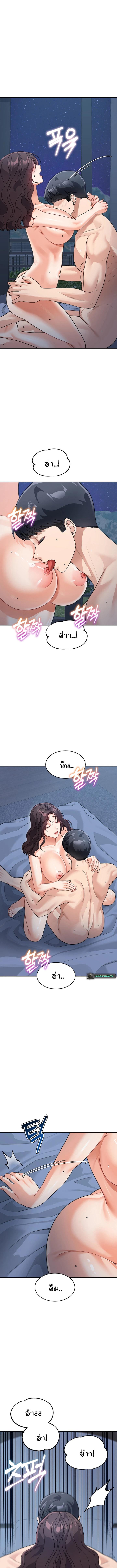 Doujin-Lc- อ่าน โดจิน มังฮวา เกาหลี ญี่ปุ่น จีน แปลไทย Is It Your Mother or Sister ตอนที่ 1 2 3 4 5 6 7 8 9 10 11 12 13 14 ฟรี ไม่มีโฆษณา อ่าน โดจิน Manhwa เกาหลี ญี่ปุ่น จีน เรามีครบ คัดมาให้เน้นๆ โดจิน 18+ รับประกันความฟินโดย  Doujin Lc