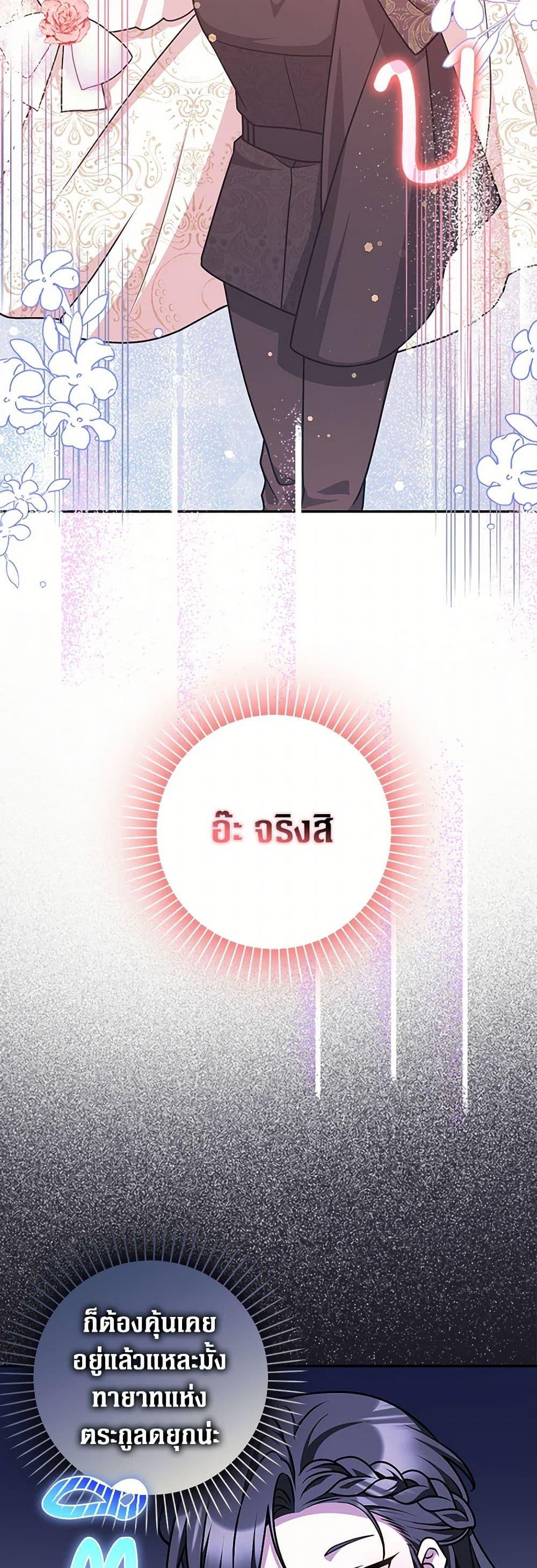 Manga-lc-com อ่านมังงะ อ่านการ์ตูน ออนไลน์ ฟรี Friends Shouldn’t Act This Way ตอนที่ 1 2 3 4 5 6 7 8 9 10 11 12 13 14 ฟรี ไม่มีโฆษณา Manga-lc - อ่าน มังงะ อ่าน การ์ตูน ออนไลน์ อ่านมังงะ ฟรี