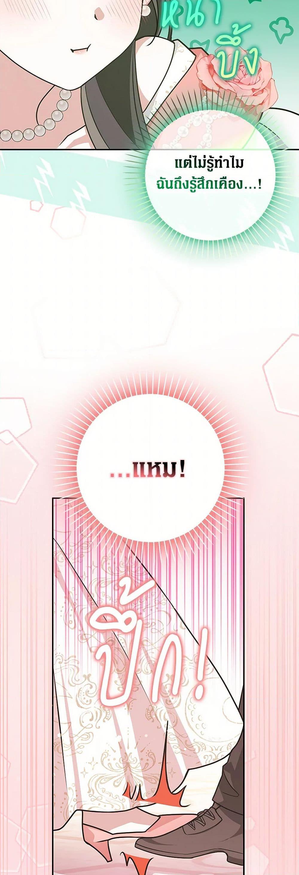 Manga-lc-com อ่านมังงะ อ่านการ์ตูน ออนไลน์ ฟรี Friends Shouldn’t Act This Way ตอนที่ 1 2 3 4 5 6 7 8 9 10 11 12 13 14 ฟรี ไม่มีโฆษณา Manga-lc - อ่าน มังงะ อ่าน การ์ตูน ออนไลน์ อ่านมังงะ ฟรี