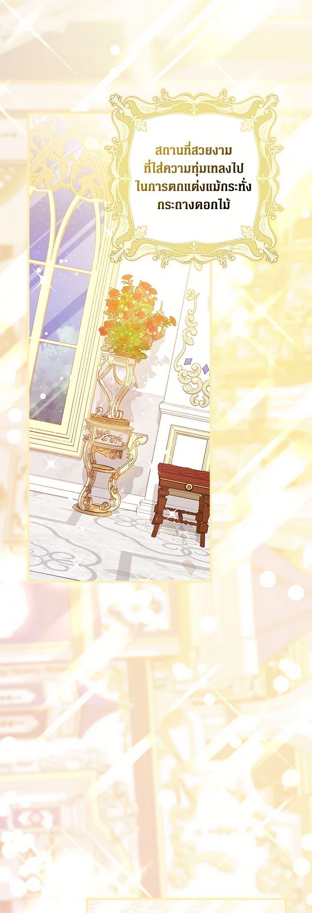 Manga-lc-com อ่านมังงะ อ่านการ์ตูน ออนไลน์ ฟรี Friends Shouldn’t Act This Way ตอนที่ 1 2 3 4 5 6 7 8 9 10 11 12 13 14 ฟรี ไม่มีโฆษณา Manga-lc - อ่าน มังงะ อ่าน การ์ตูน ออนไลน์ อ่านมังงะ ฟรี