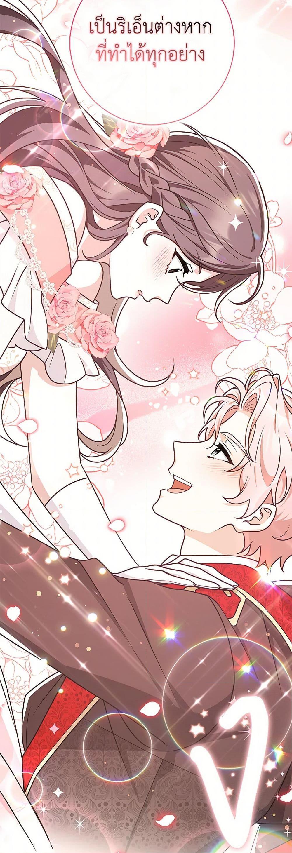 Manga-lc-com อ่านมังงะ อ่านการ์ตูน ออนไลน์ ฟรี Friends Shouldn’t Act This Way ตอนที่ 1 2 3 4 5 6 7 8 9 10 11 12 13 14 ฟรี ไม่มีโฆษณา Manga-lc - อ่าน มังงะ อ่าน การ์ตูน ออนไลน์ อ่านมังงะ ฟรี