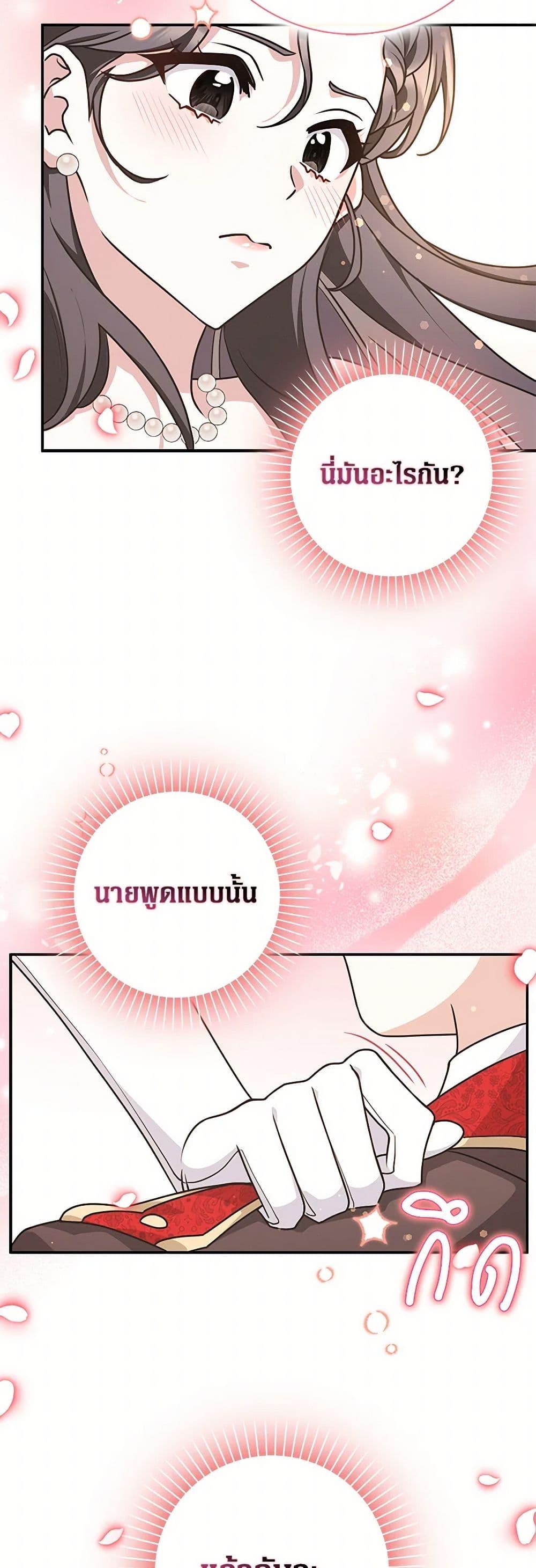 Manga-lc-com อ่านมังงะ อ่านการ์ตูน ออนไลน์ ฟรี Friends Shouldn’t Act This Way ตอนที่ 1 2 3 4 5 6 7 8 9 10 11 12 13 14 ฟรี ไม่มีโฆษณา Manga-lc - อ่าน มังงะ อ่าน การ์ตูน ออนไลน์ อ่านมังงะ ฟรี