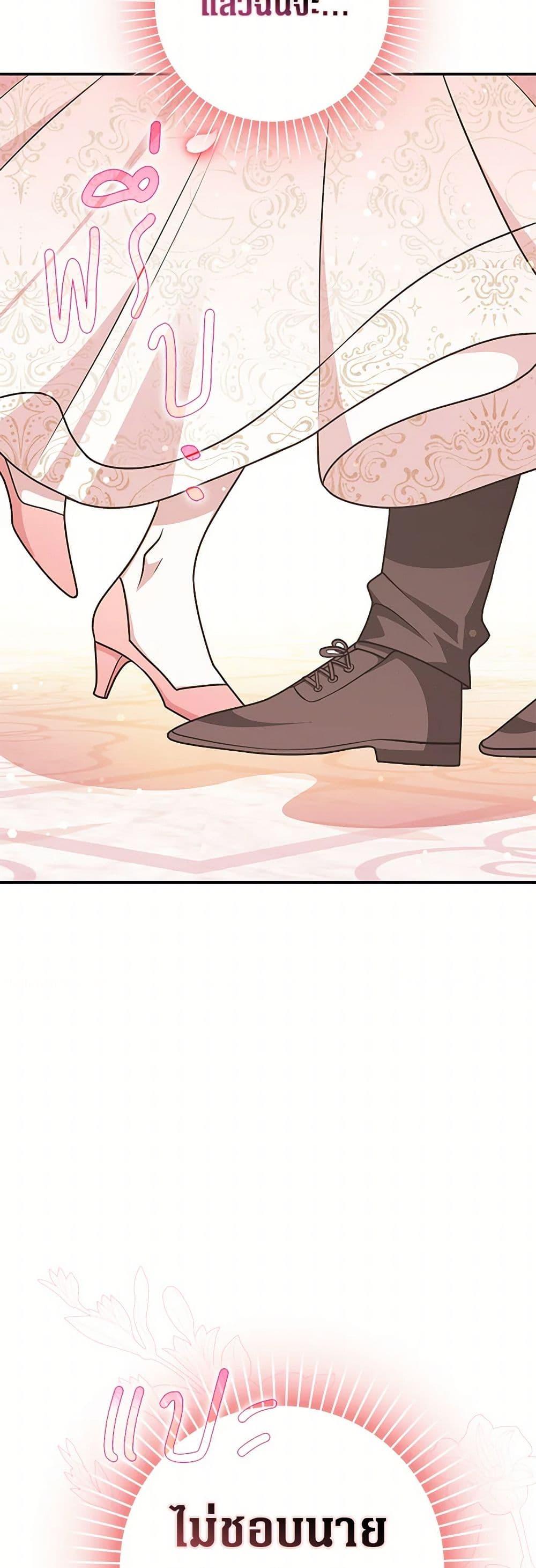 Manga-lc-com อ่านมังงะ อ่านการ์ตูน ออนไลน์ ฟรี Friends Shouldn’t Act This Way ตอนที่ 1 2 3 4 5 6 7 8 9 10 11 12 13 14 ฟรี ไม่มีโฆษณา Manga-lc - อ่าน มังงะ อ่าน การ์ตูน ออนไลน์ อ่านมังงะ ฟรี