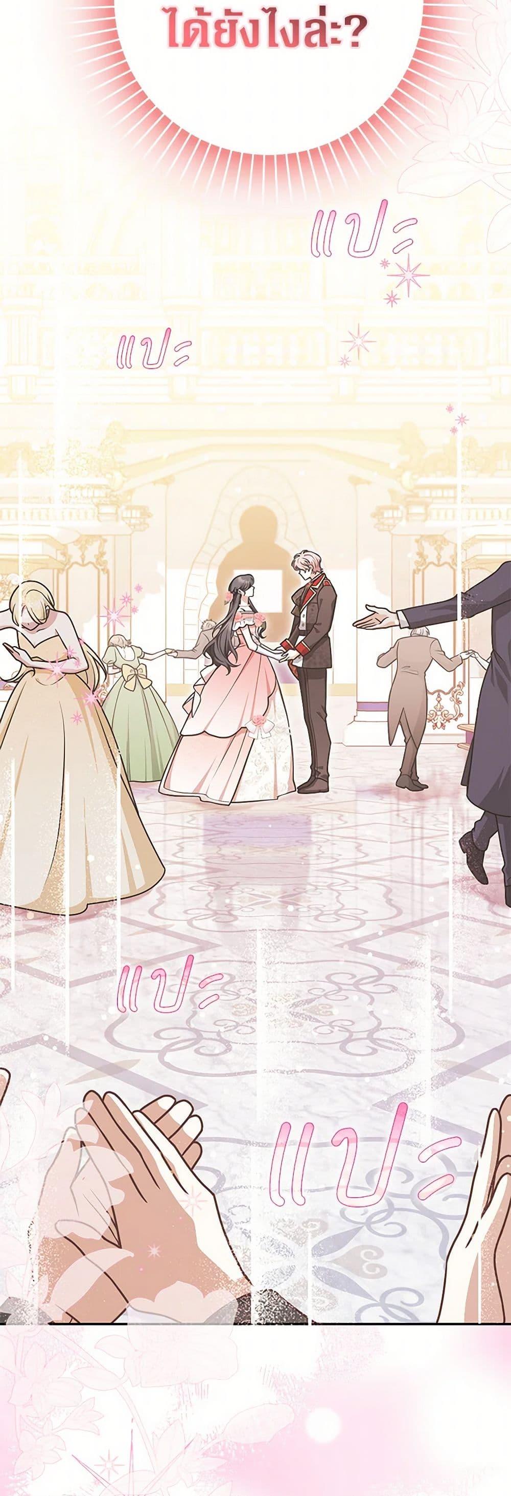 Manga-lc-com อ่านมังงะ อ่านการ์ตูน ออนไลน์ ฟรี Friends Shouldn’t Act This Way ตอนที่ 1 2 3 4 5 6 7 8 9 10 11 12 13 14 ฟรี ไม่มีโฆษณา Manga-lc - อ่าน มังงะ อ่าน การ์ตูน ออนไลน์ อ่านมังงะ ฟรี