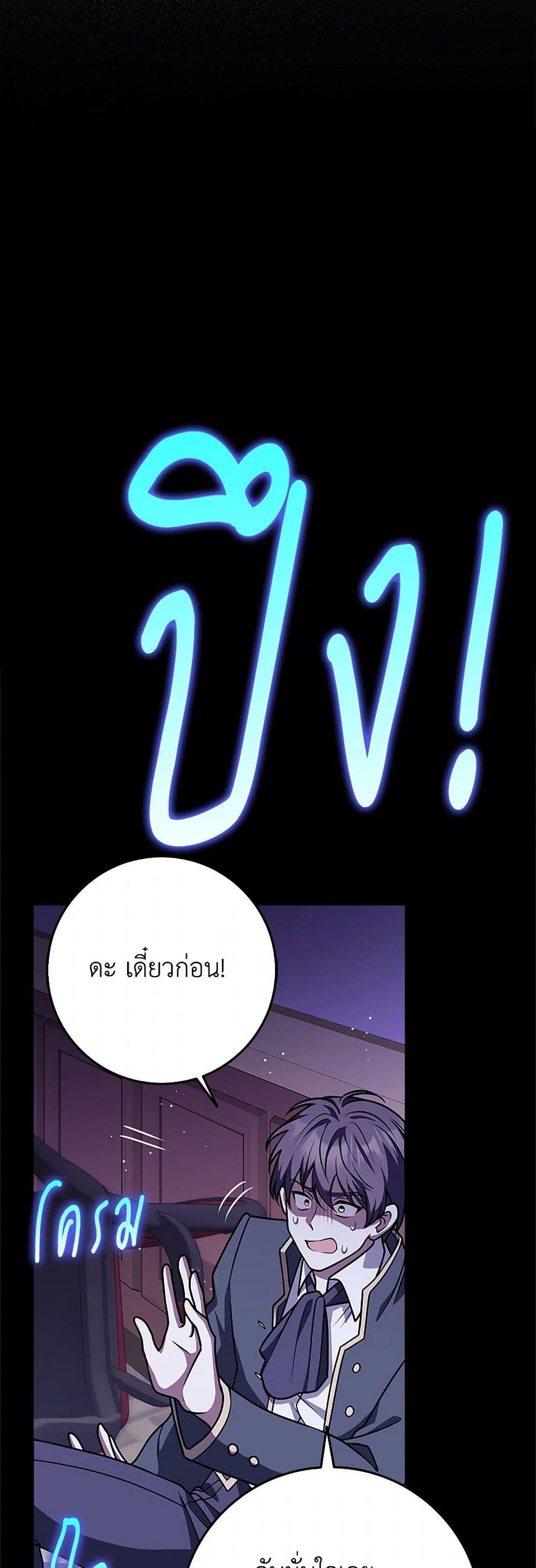 Manga-lc-com อ่านมังงะ อ่านการ์ตูน ออนไลน์ ฟรี Friends Shouldn’t Act This Way ตอนที่ 1 2 3 4 5 6 7 8 9 10 11 12 13 14 ฟรี ไม่มีโฆษณา Manga-lc - อ่าน มังงะ อ่าน การ์ตูน ออนไลน์ อ่านมังงะ ฟรี