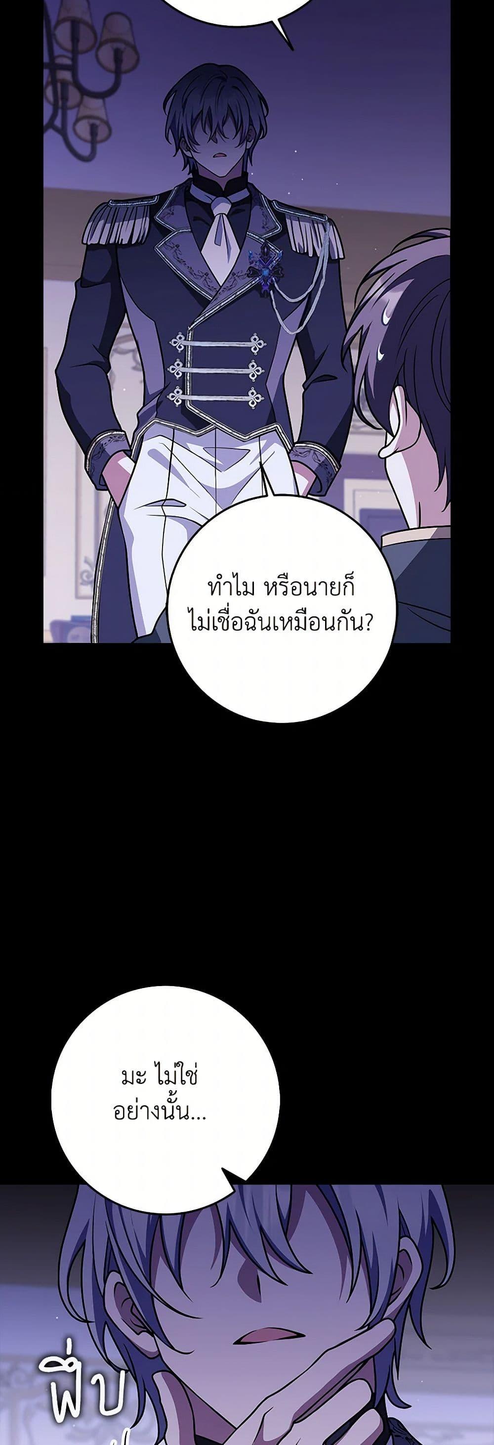 Manga-lc-com อ่านมังงะ อ่านการ์ตูน ออนไลน์ ฟรี Friends Shouldn’t Act This Way ตอนที่ 1 2 3 4 5 6 7 8 9 10 11 12 13 14 ฟรี ไม่มีโฆษณา Manga-lc - อ่าน มังงะ อ่าน การ์ตูน ออนไลน์ อ่านมังงะ ฟรี