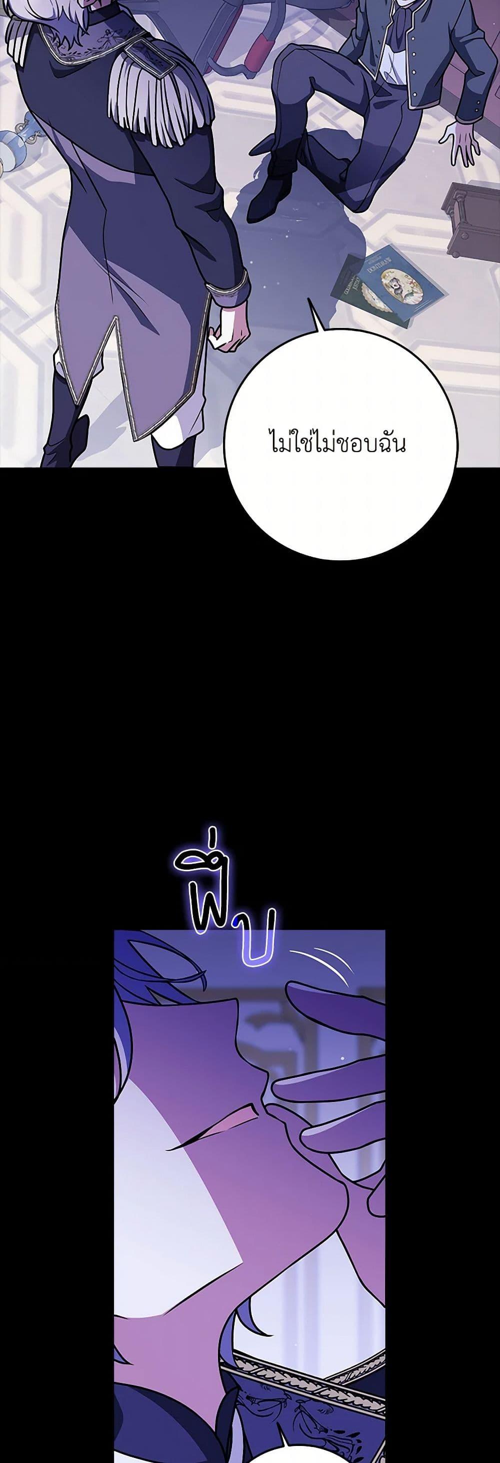 Manga-lc-com อ่านมังงะ อ่านการ์ตูน ออนไลน์ ฟรี Friends Shouldn’t Act This Way ตอนที่ 1 2 3 4 5 6 7 8 9 10 11 12 13 14 ฟรี ไม่มีโฆษณา Manga-lc - อ่าน มังงะ อ่าน การ์ตูน ออนไลน์ อ่านมังงะ ฟรี