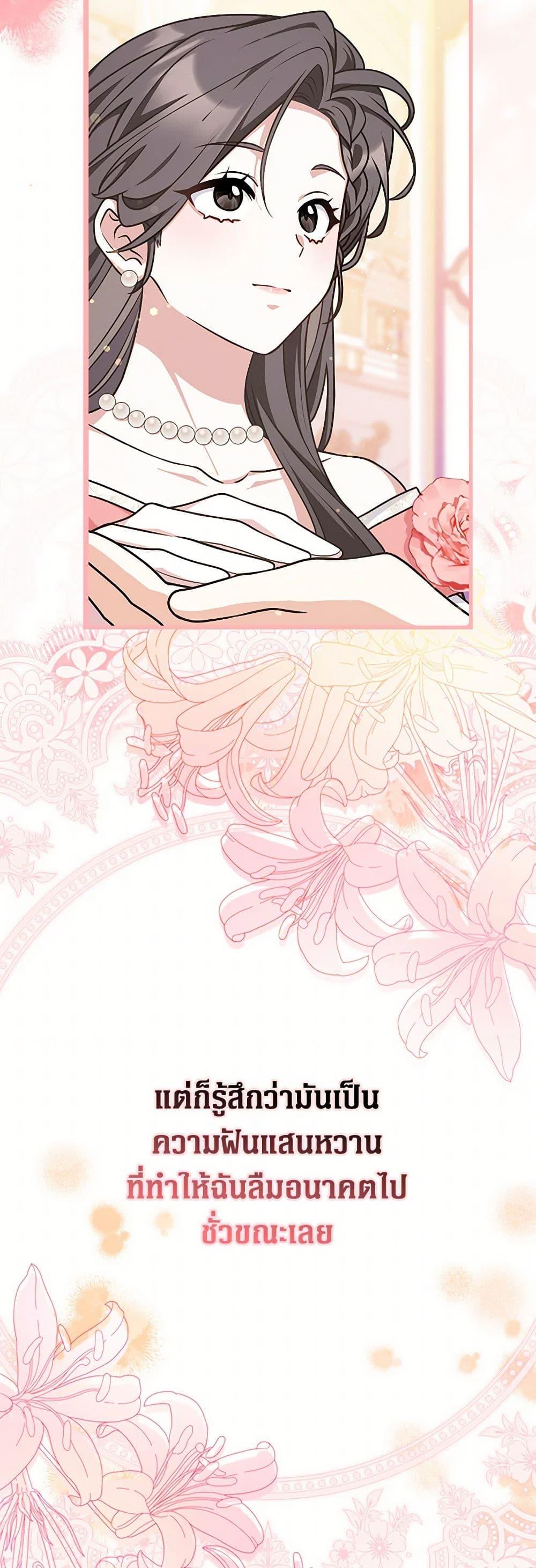 Manga-lc-com อ่านมังงะ อ่านการ์ตูน ออนไลน์ ฟรี Friends Shouldn’t Act This Way ตอนที่ 1 2 3 4 5 6 7 8 9 10 11 12 13 14 ฟรี ไม่มีโฆษณา Manga-lc - อ่าน มังงะ อ่าน การ์ตูน ออนไลน์ อ่านมังงะ ฟรี