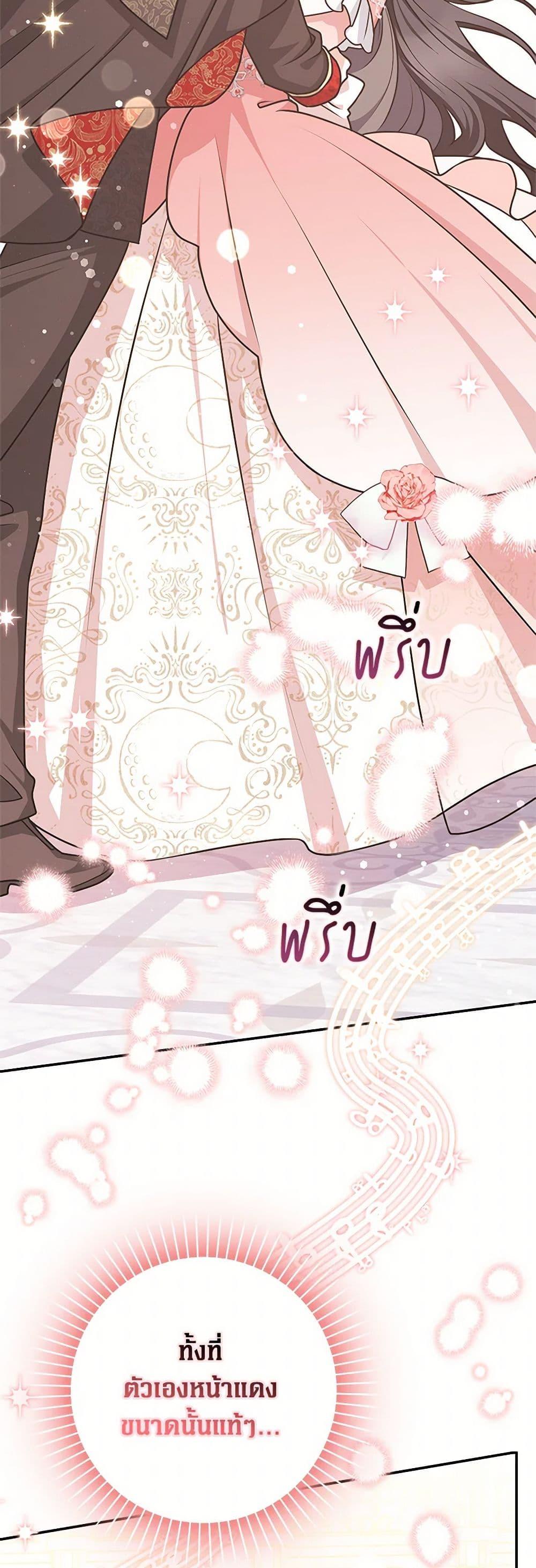 Manga-lc-com อ่านมังงะ อ่านการ์ตูน ออนไลน์ ฟรี Friends Shouldn’t Act This Way ตอนที่ 1 2 3 4 5 6 7 8 9 10 11 12 13 14 ฟรี ไม่มีโฆษณา Manga-lc - อ่าน มังงะ อ่าน การ์ตูน ออนไลน์ อ่านมังงะ ฟรี