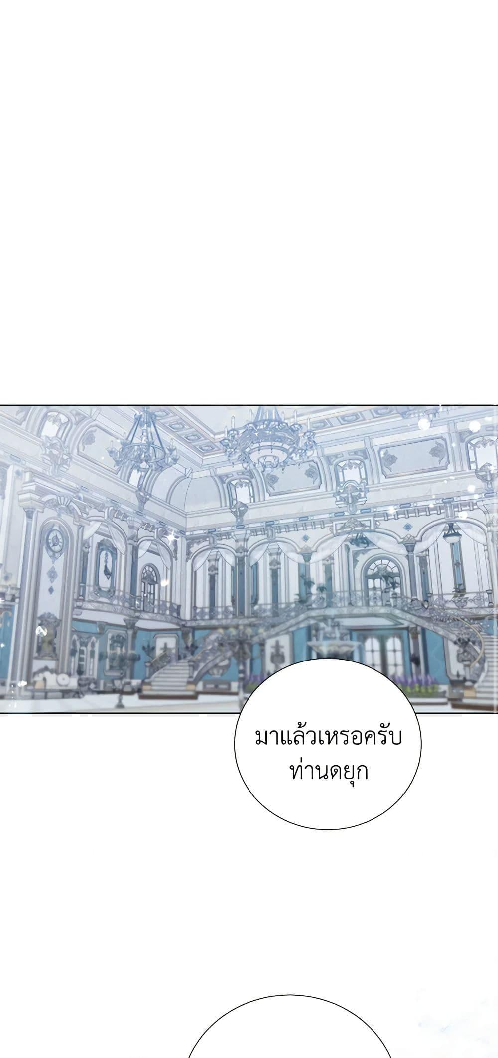Manga-lc-com อ่านมังงะ อ่านการ์ตูน ออนไลน์ ฟรี To My Beloved Foe ตอนที่ 1 2 3 4 5 6 7 8 9 10 11 12 13 14 ฟรี ไม่มีโฆษณา Manga-lc - อ่าน มังงะ อ่าน การ์ตูน ออนไลน์ อ่านมังงะ ฟรี