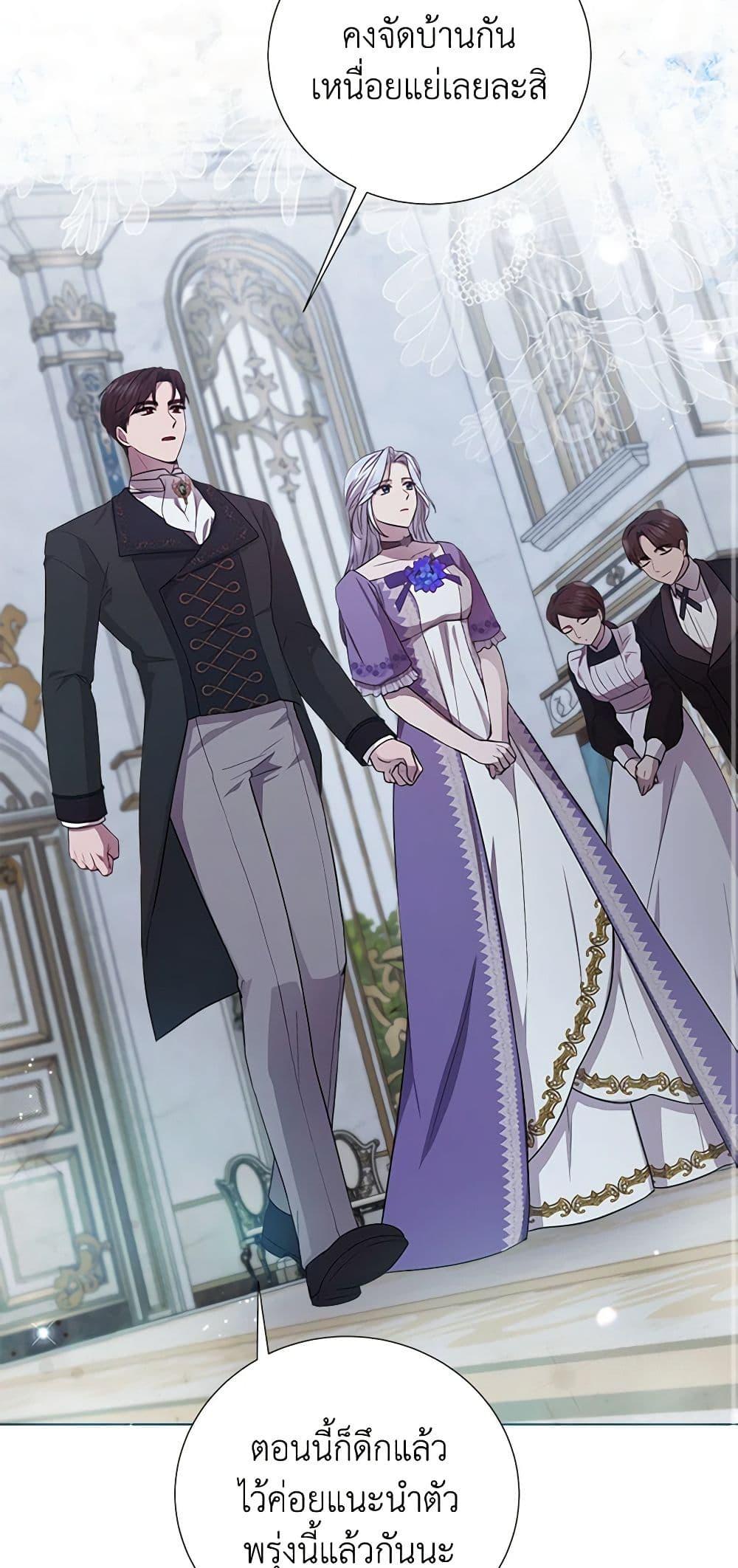 Manga-lc-com อ่านมังงะ อ่านการ์ตูน ออนไลน์ ฟรี To My Beloved Foe ตอนที่ 1 2 3 4 5 6 7 8 9 10 11 12 13 14 ฟรี ไม่มีโฆษณา Manga-lc - อ่าน มังงะ อ่าน การ์ตูน ออนไลน์ อ่านมังงะ ฟรี