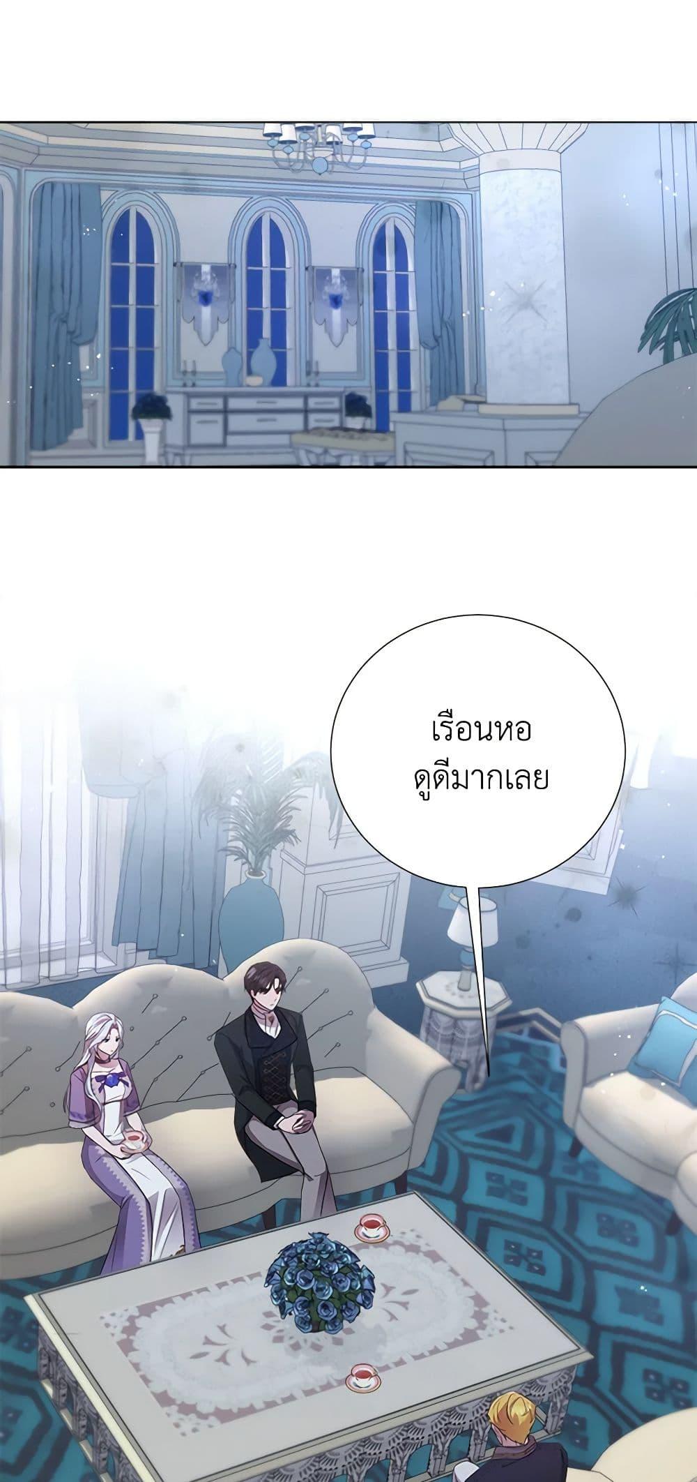 Manga-lc-com อ่านมังงะ อ่านการ์ตูน ออนไลน์ ฟรี To My Beloved Foe ตอนที่ 1 2 3 4 5 6 7 8 9 10 11 12 13 14 ฟรี ไม่มีโฆษณา Manga-lc - อ่าน มังงะ อ่าน การ์ตูน ออนไลน์ อ่านมังงะ ฟรี