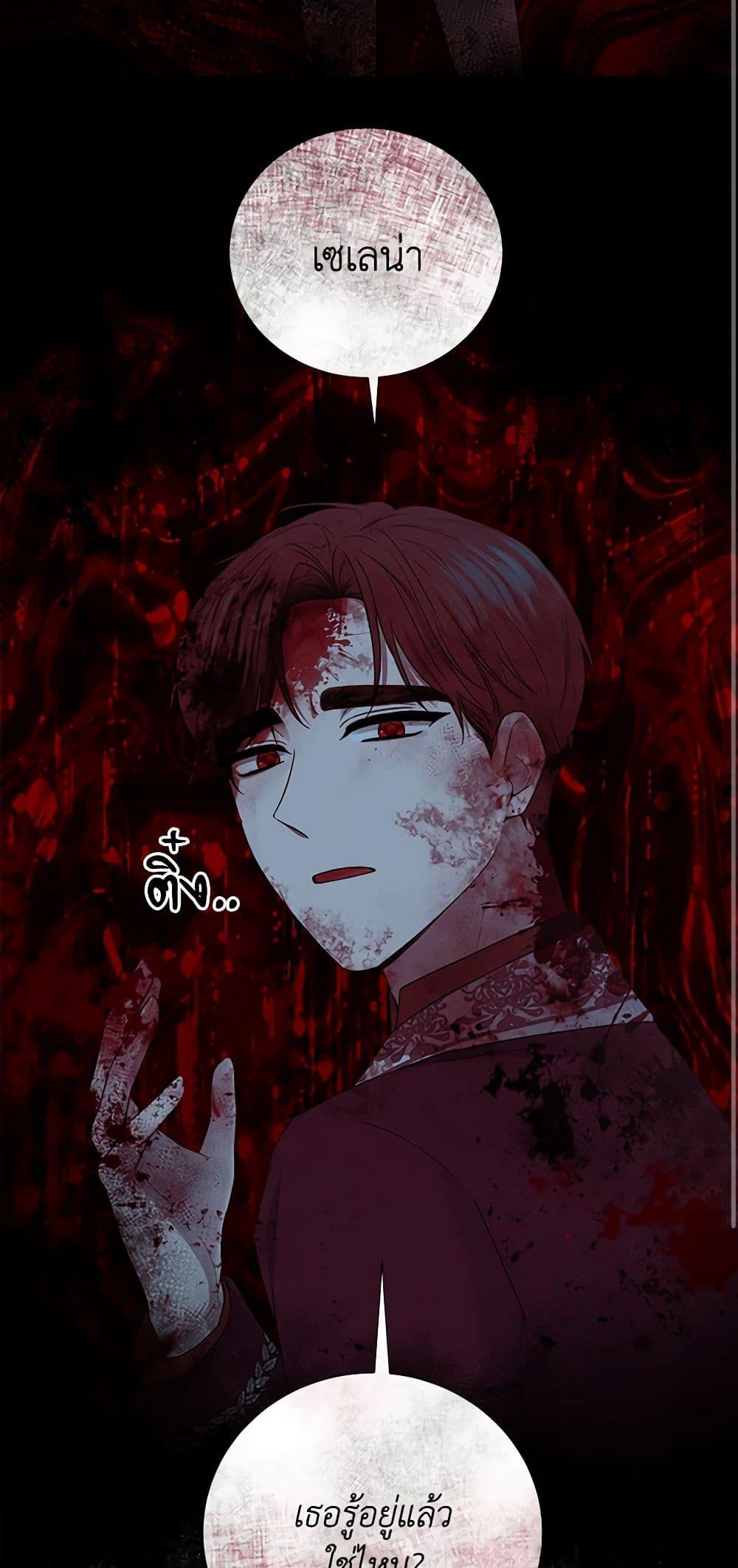 Manga-lc-com อ่านมังงะ อ่านการ์ตูน ออนไลน์ ฟรี To My Beloved Foe ตอนที่ 1 2 3 4 5 6 7 8 9 10 11 12 13 14 ฟรี ไม่มีโฆษณา Manga-lc - อ่าน มังงะ อ่าน การ์ตูน ออนไลน์ อ่านมังงะ ฟรี