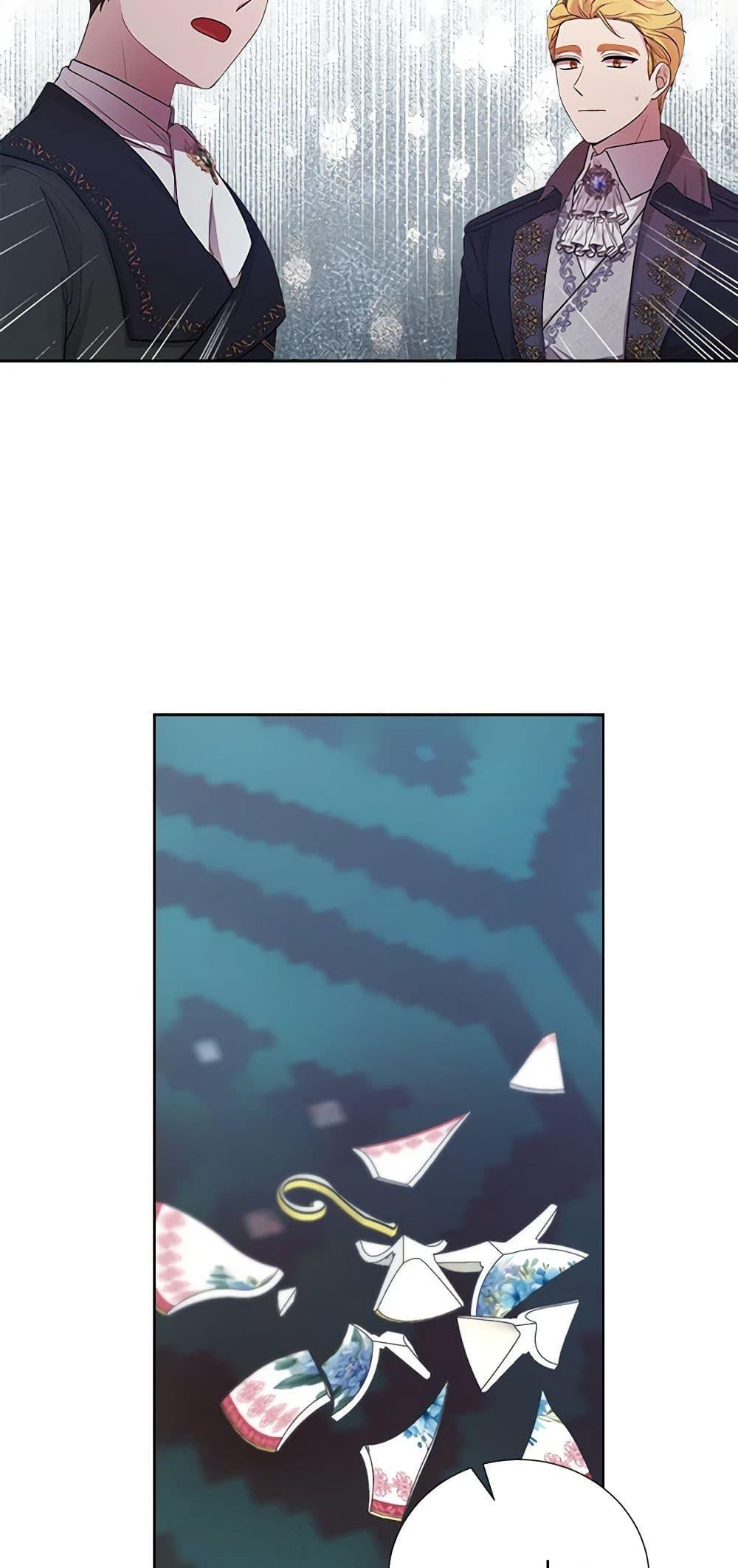 Manga-lc-com อ่านมังงะ อ่านการ์ตูน ออนไลน์ ฟรี To My Beloved Foe ตอนที่ 1 2 3 4 5 6 7 8 9 10 11 12 13 14 ฟรี ไม่มีโฆษณา Manga-lc - อ่าน มังงะ อ่าน การ์ตูน ออนไลน์ อ่านมังงะ ฟรี