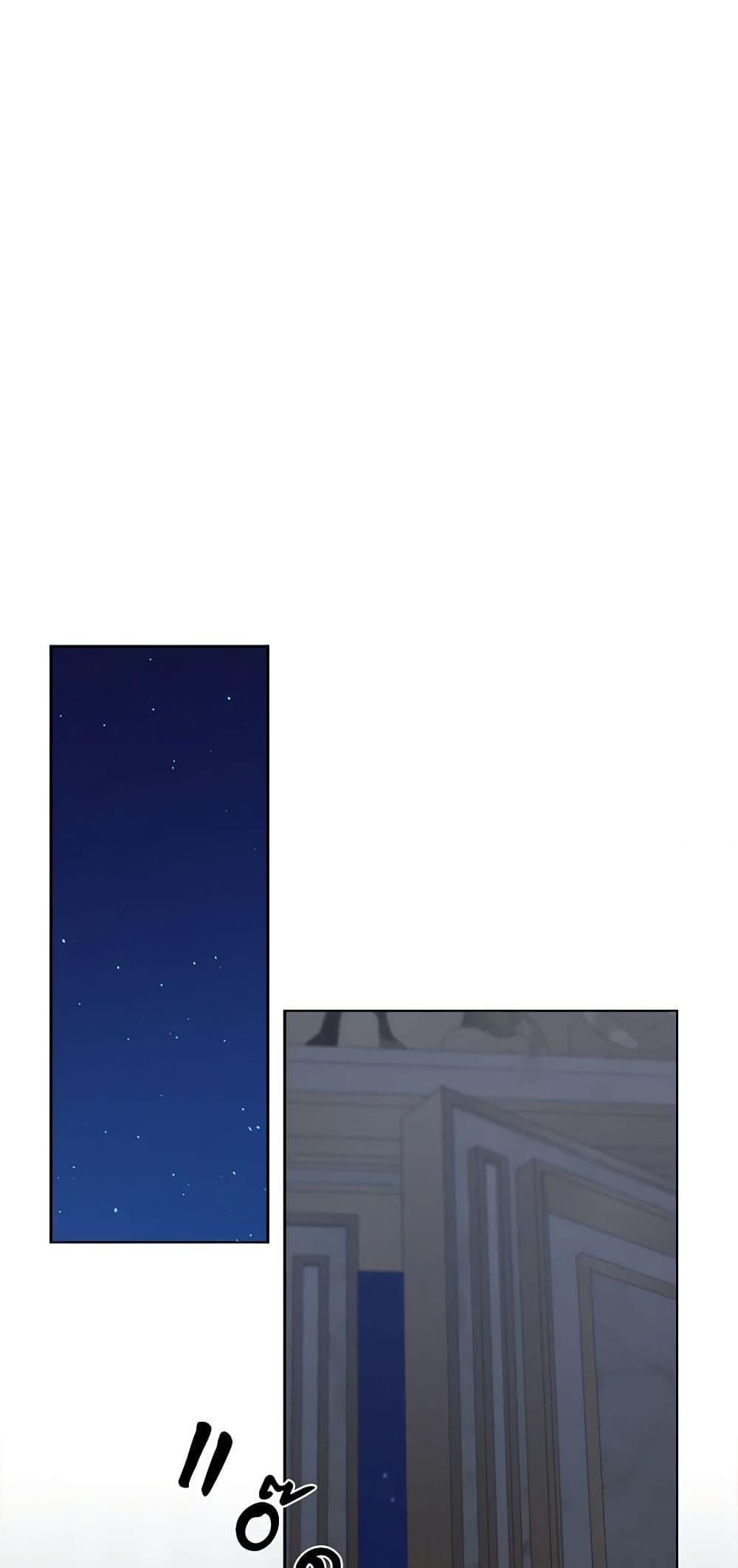 Manga-lc-com อ่านมังงะ อ่านการ์ตูน ออนไลน์ ฟรี To My Beloved Foe ตอนที่ 1 2 3 4 5 6 7 8 9 10 11 12 13 14 ฟรี ไม่มีโฆษณา Manga-lc - อ่าน มังงะ อ่าน การ์ตูน ออนไลน์ อ่านมังงะ ฟรี