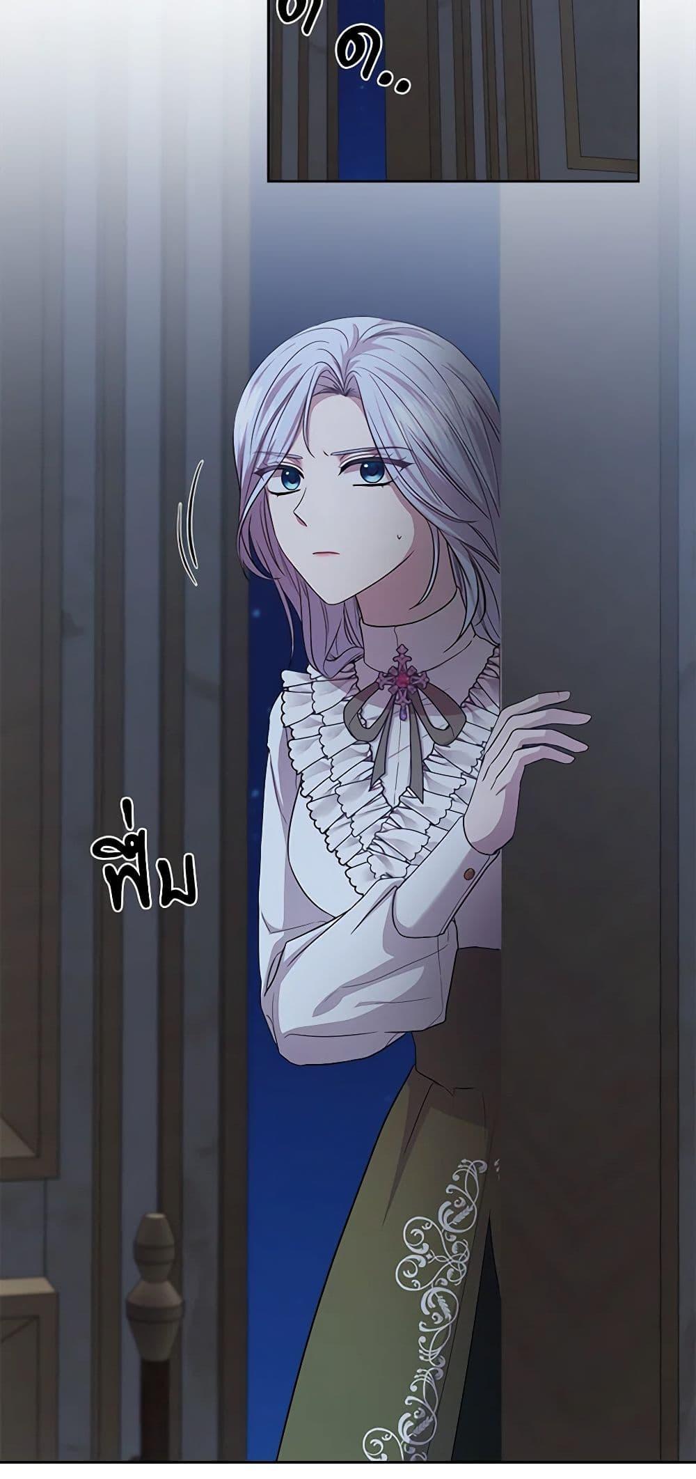 Manga-lc-com อ่านมังงะ อ่านการ์ตูน ออนไลน์ ฟรี To My Beloved Foe ตอนที่ 1 2 3 4 5 6 7 8 9 10 11 12 13 14 ฟรี ไม่มีโฆษณา Manga-lc - อ่าน มังงะ อ่าน การ์ตูน ออนไลน์ อ่านมังงะ ฟรี